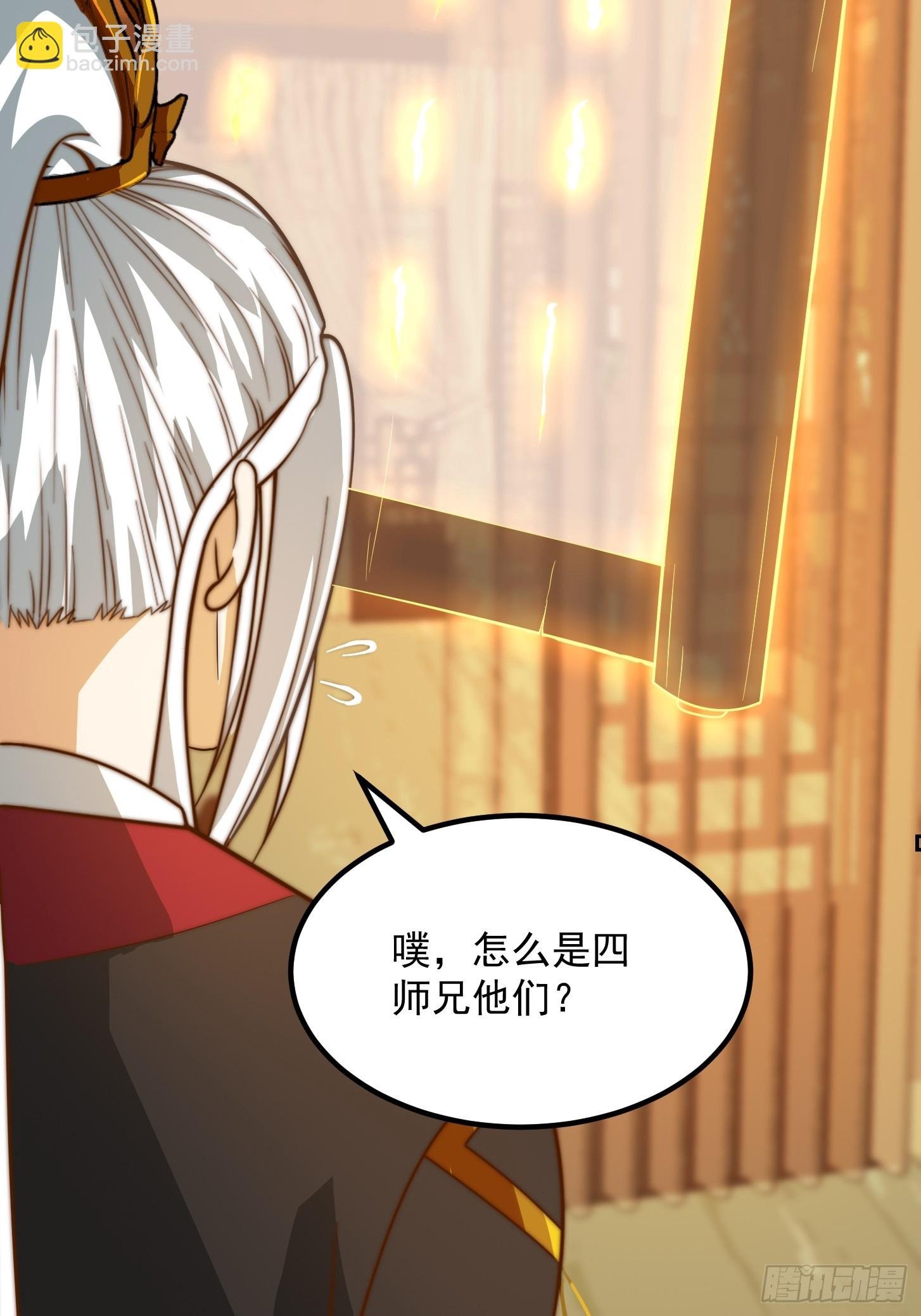 112 来了！排行榜！