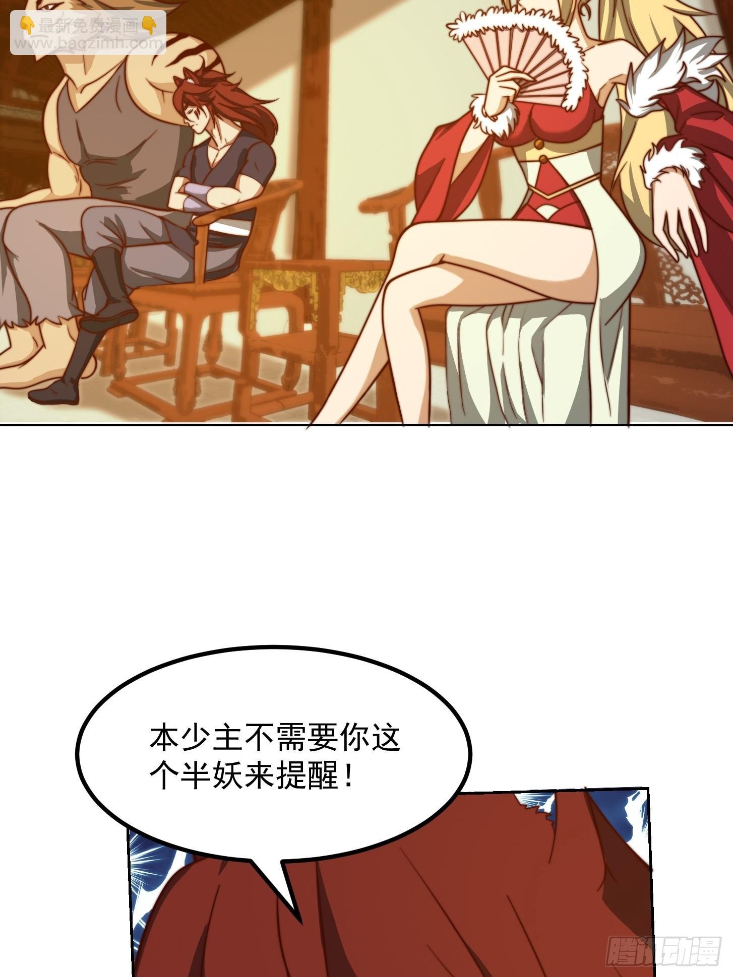 113 山雨欲来风满楼