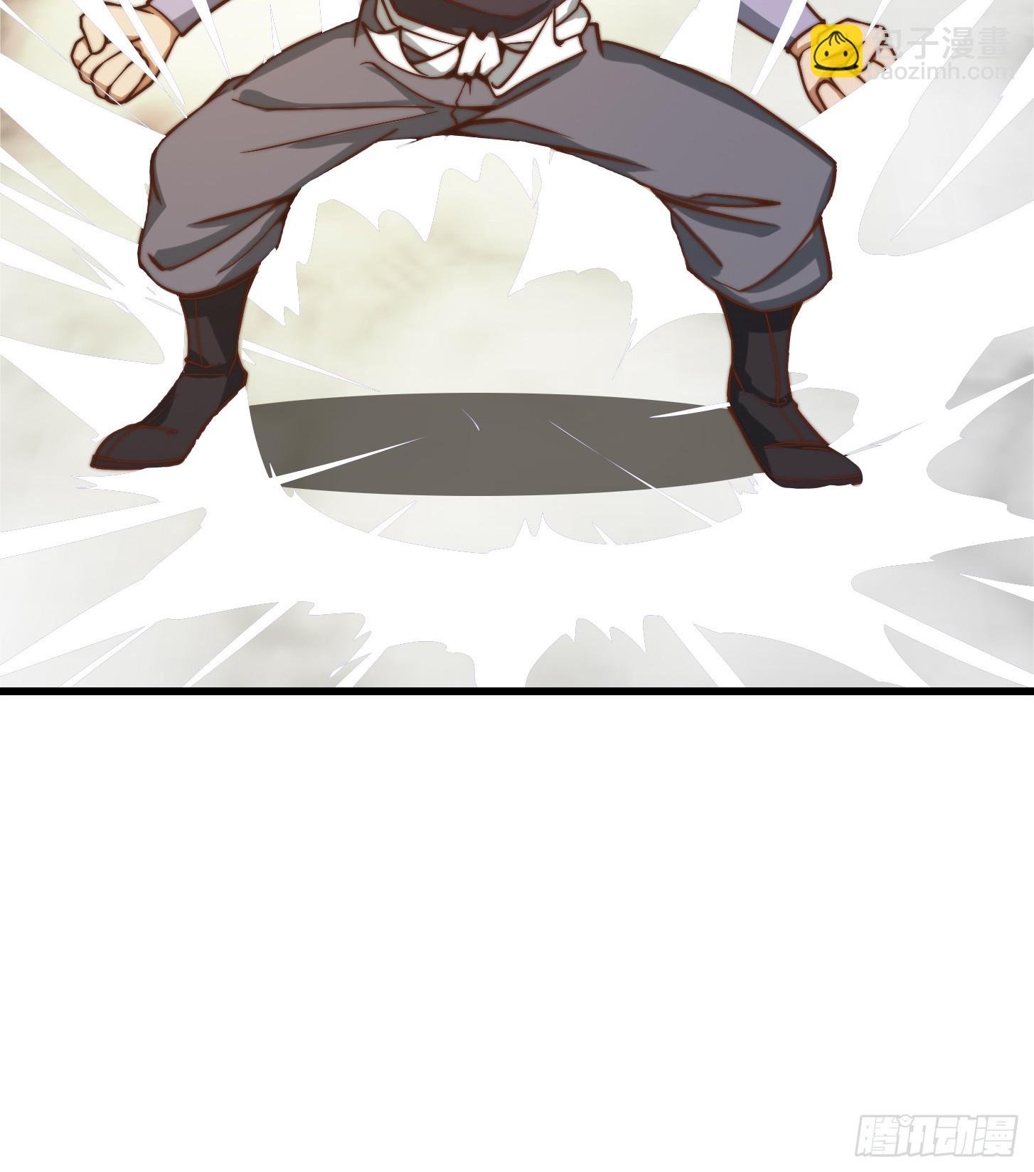 114 武道VS妖族（1）