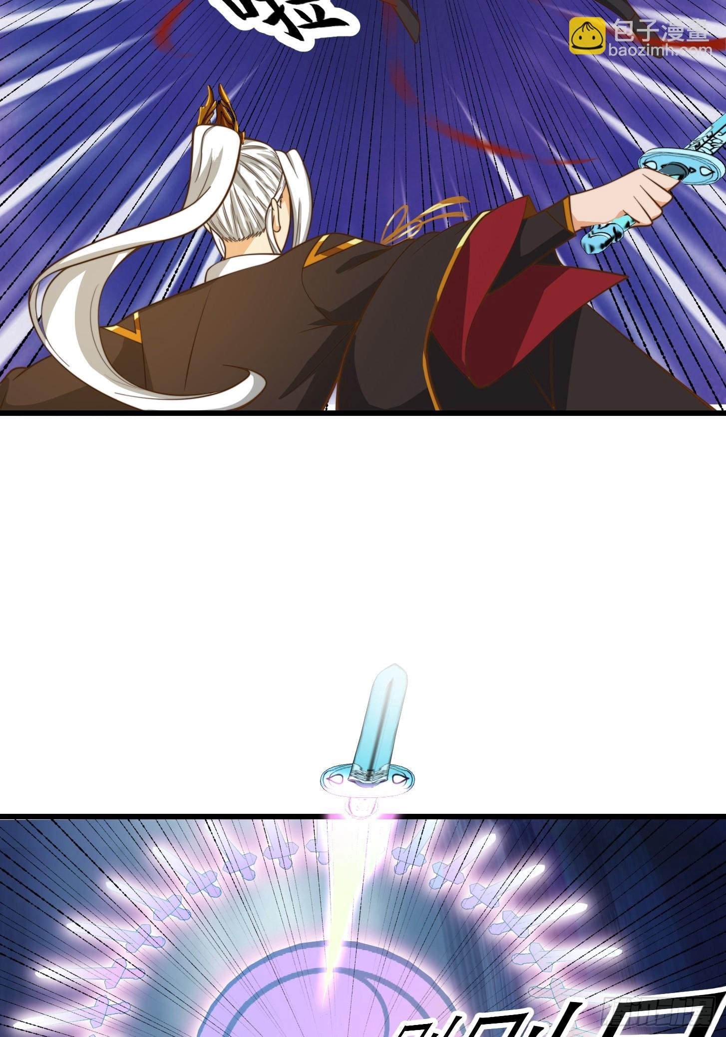 115 武道VS妖族（2）