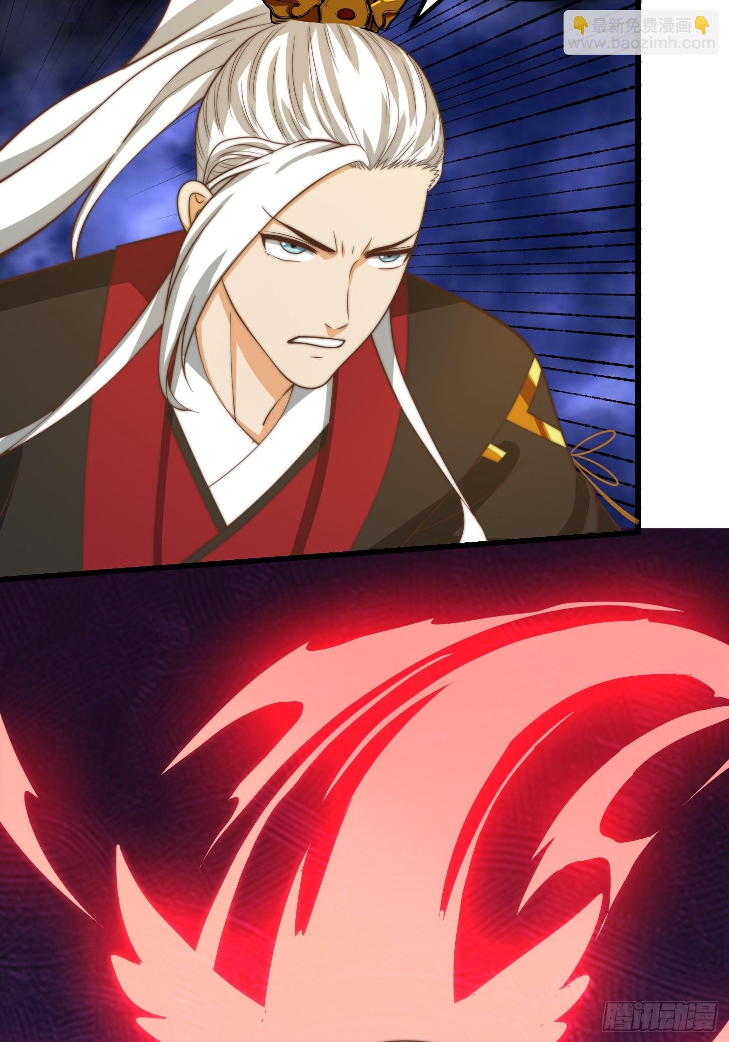 115 武道VS妖族（2）