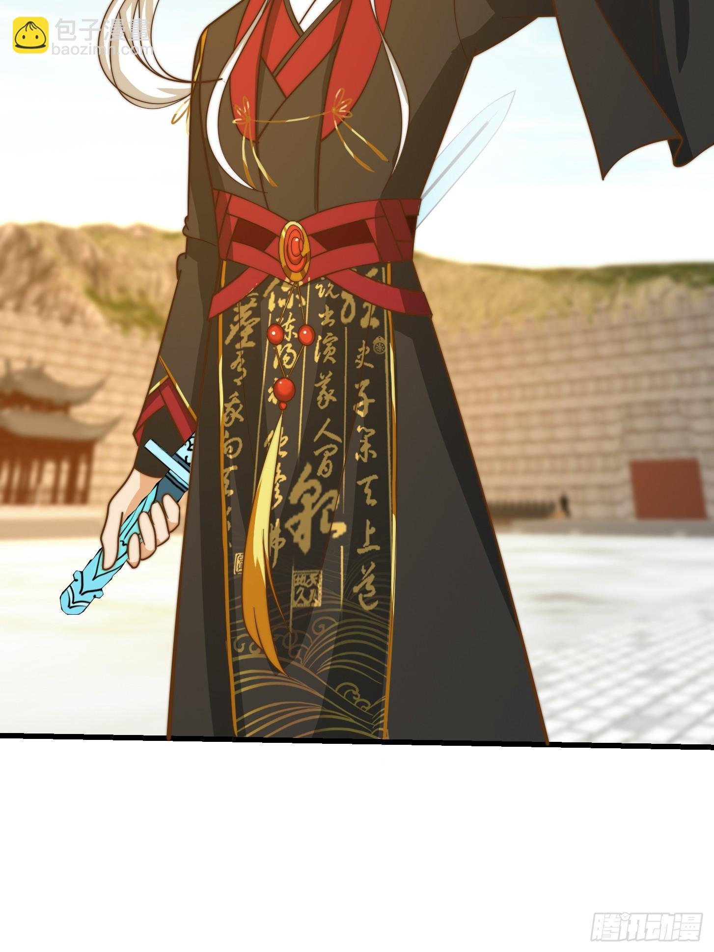 115 武道VS妖族（2）