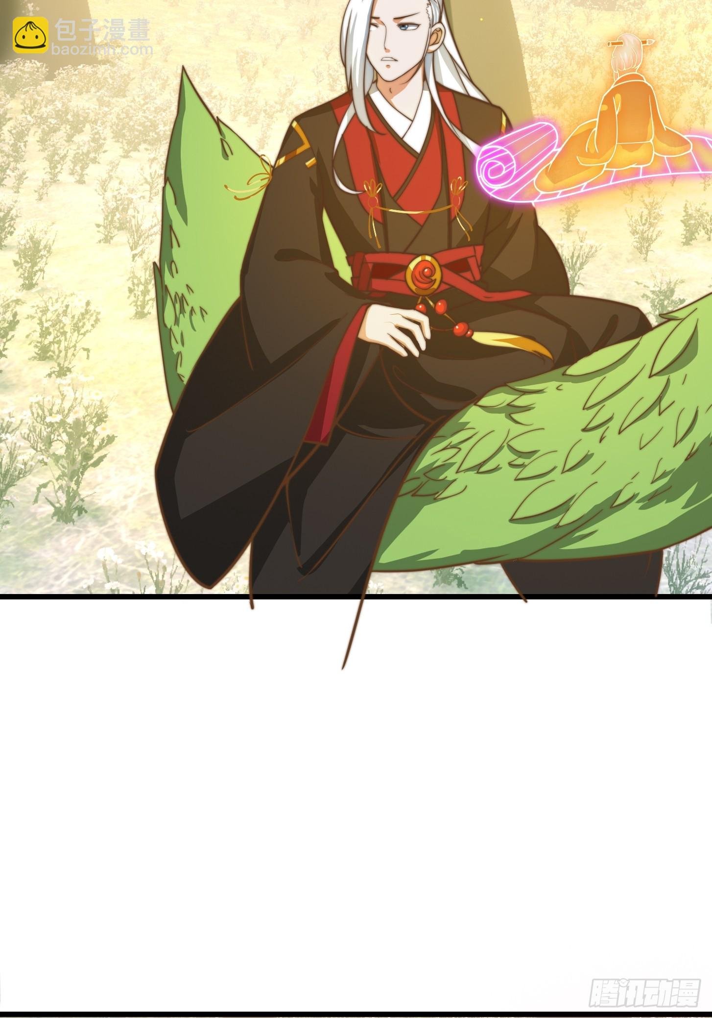 117 有地方出大事了