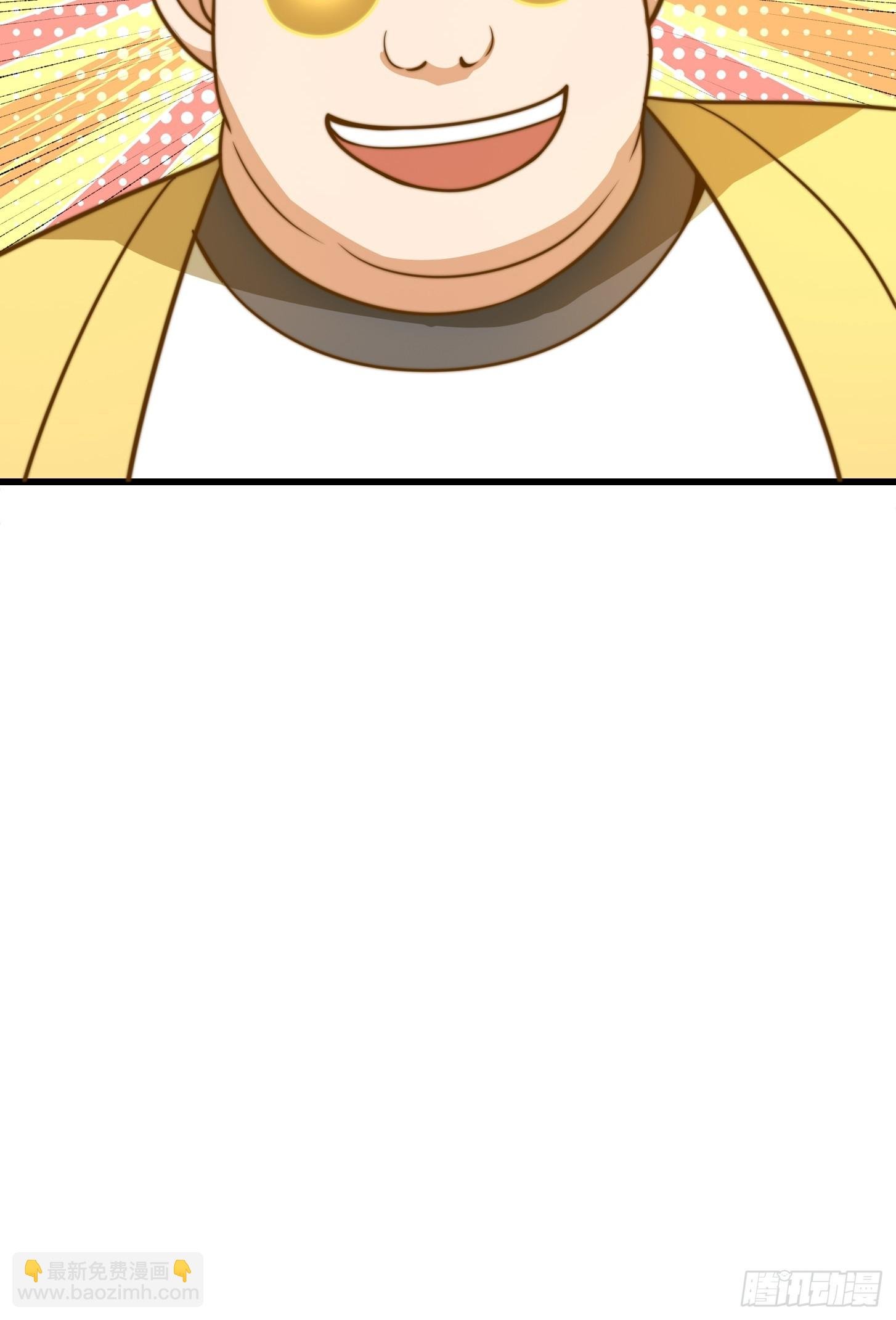 117 有地方出大事了