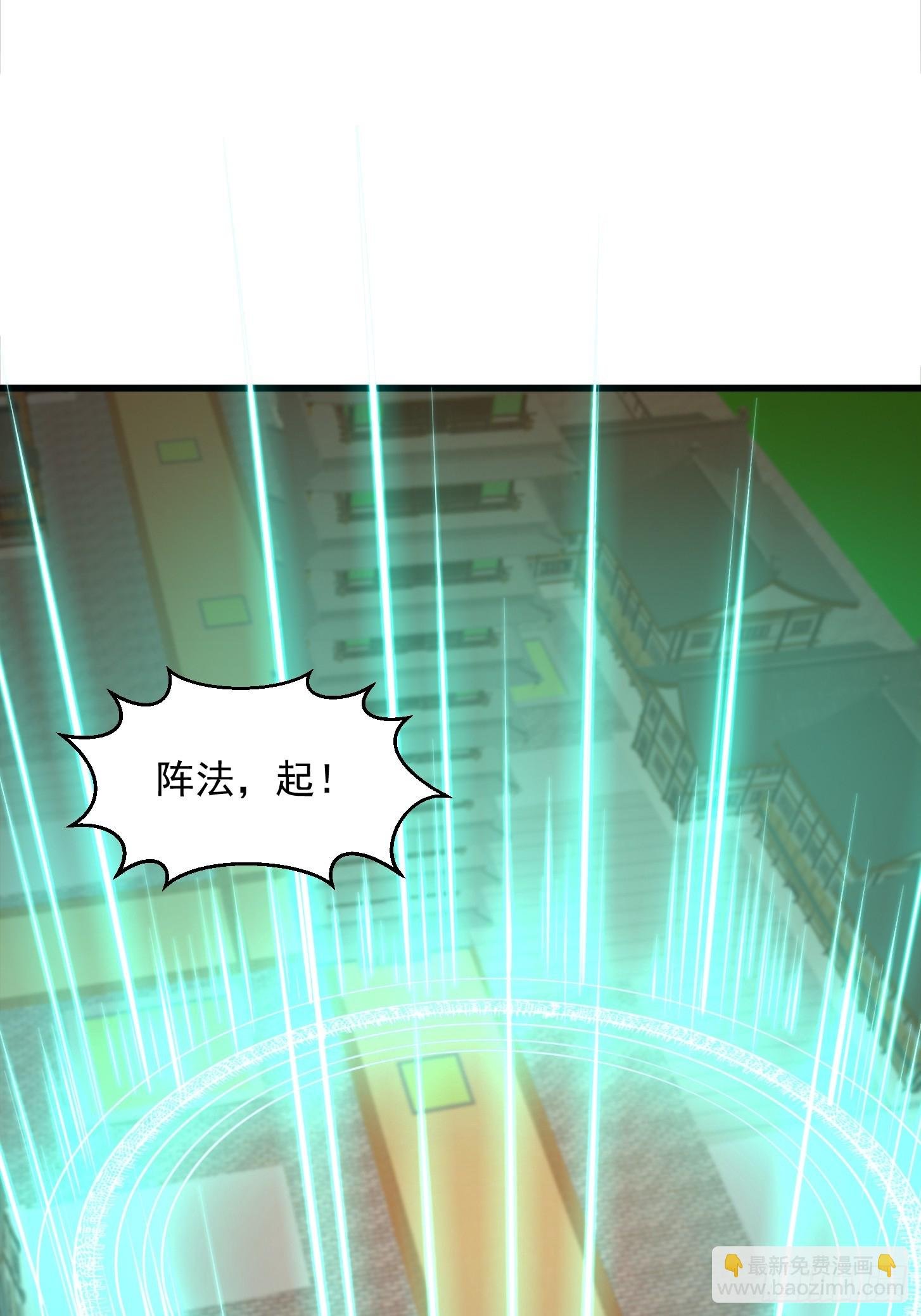 118 江山代有才人出！