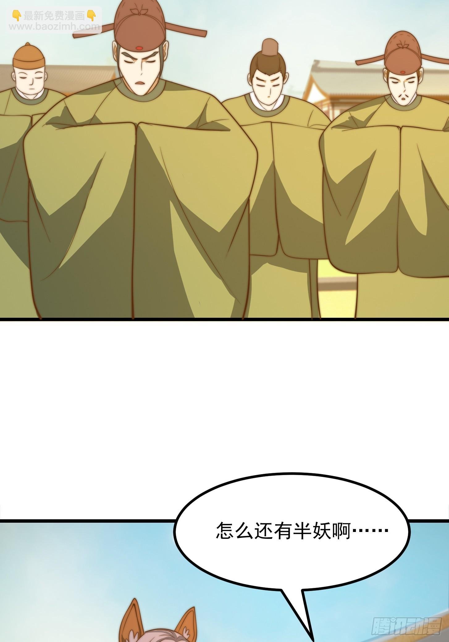 118 江山代有才人出！