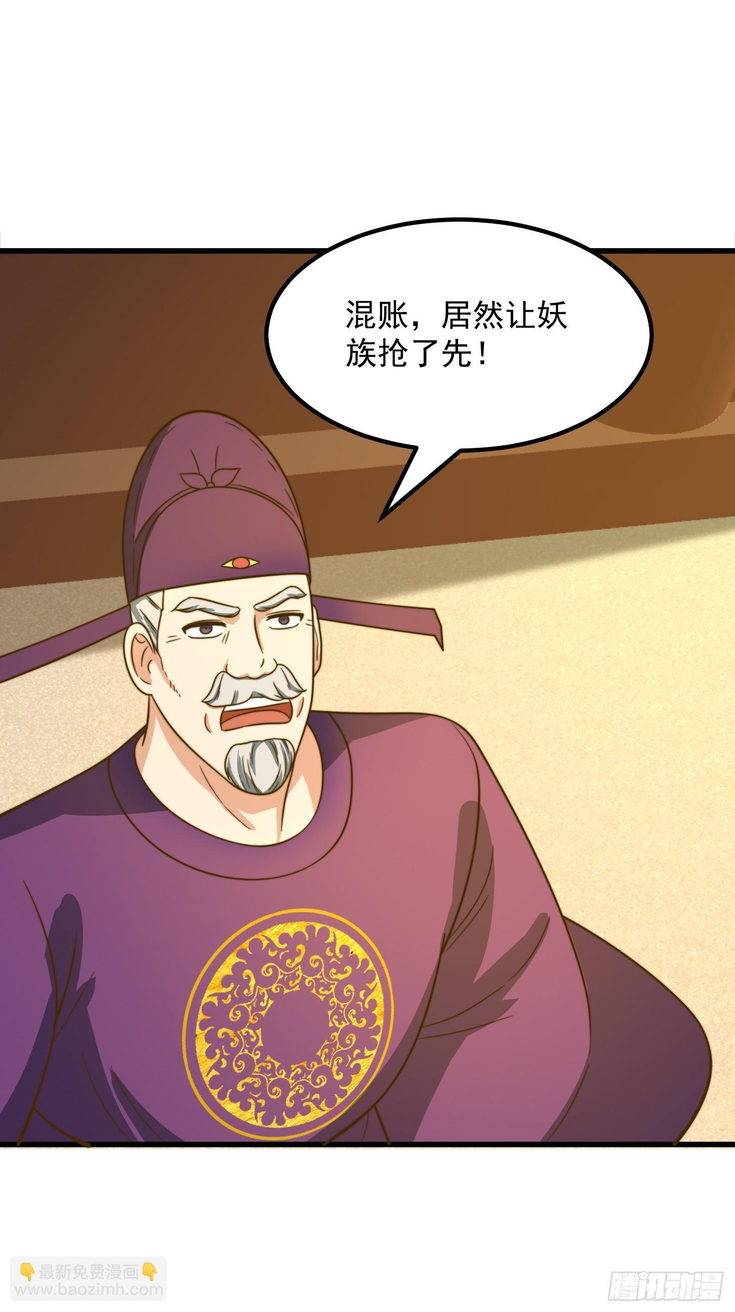 118 江山代有才人出！