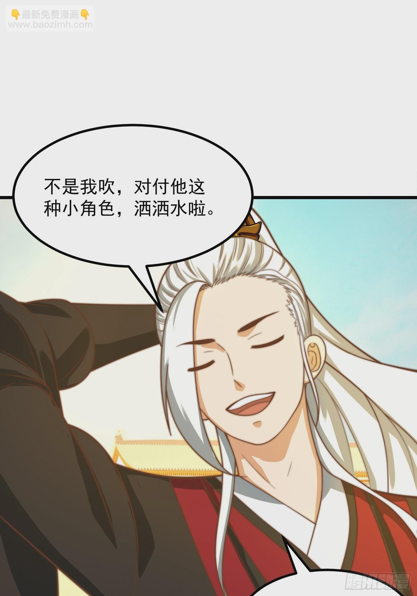 118 江山代有才人出！