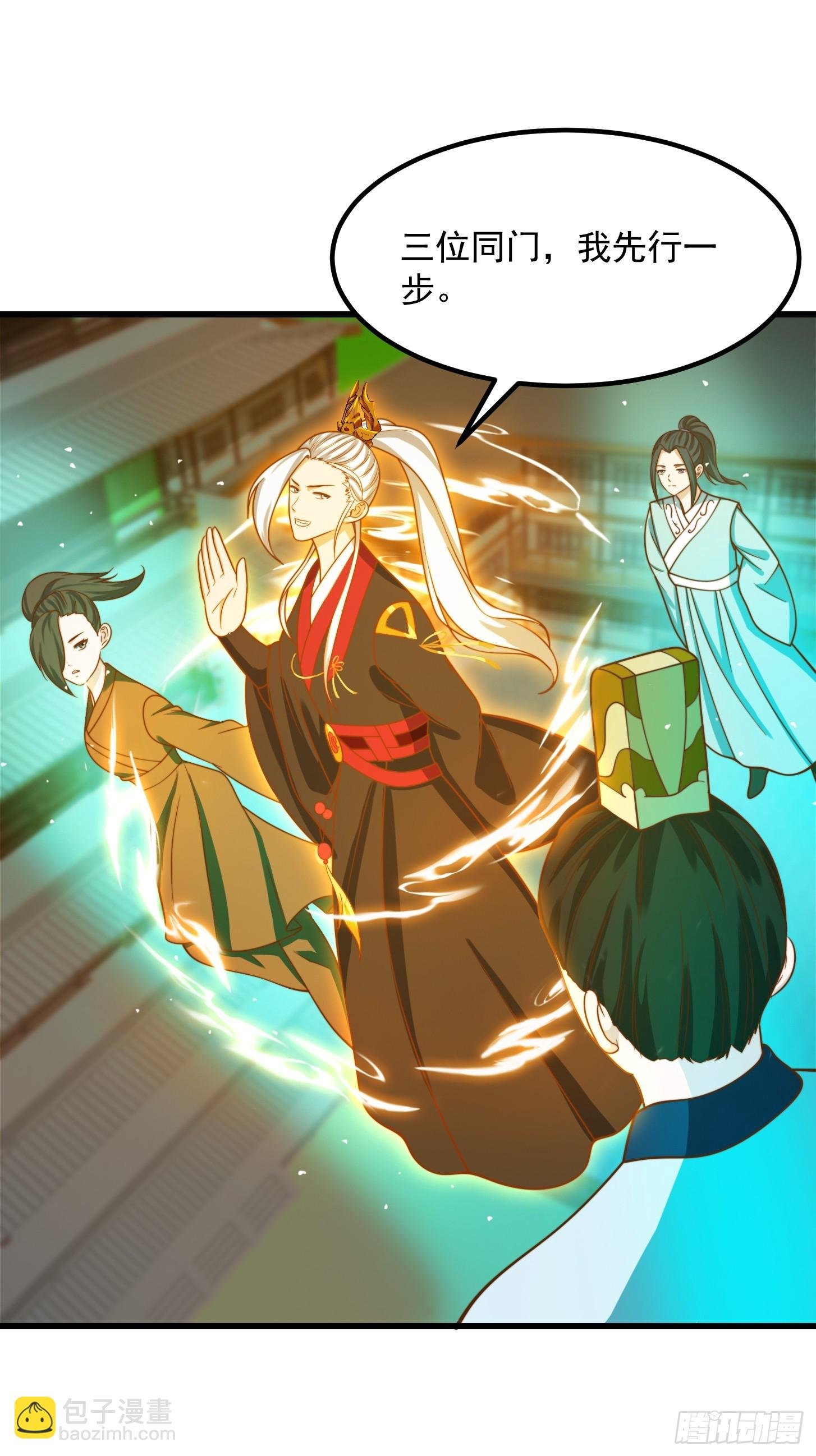 118 江山代有才人出！