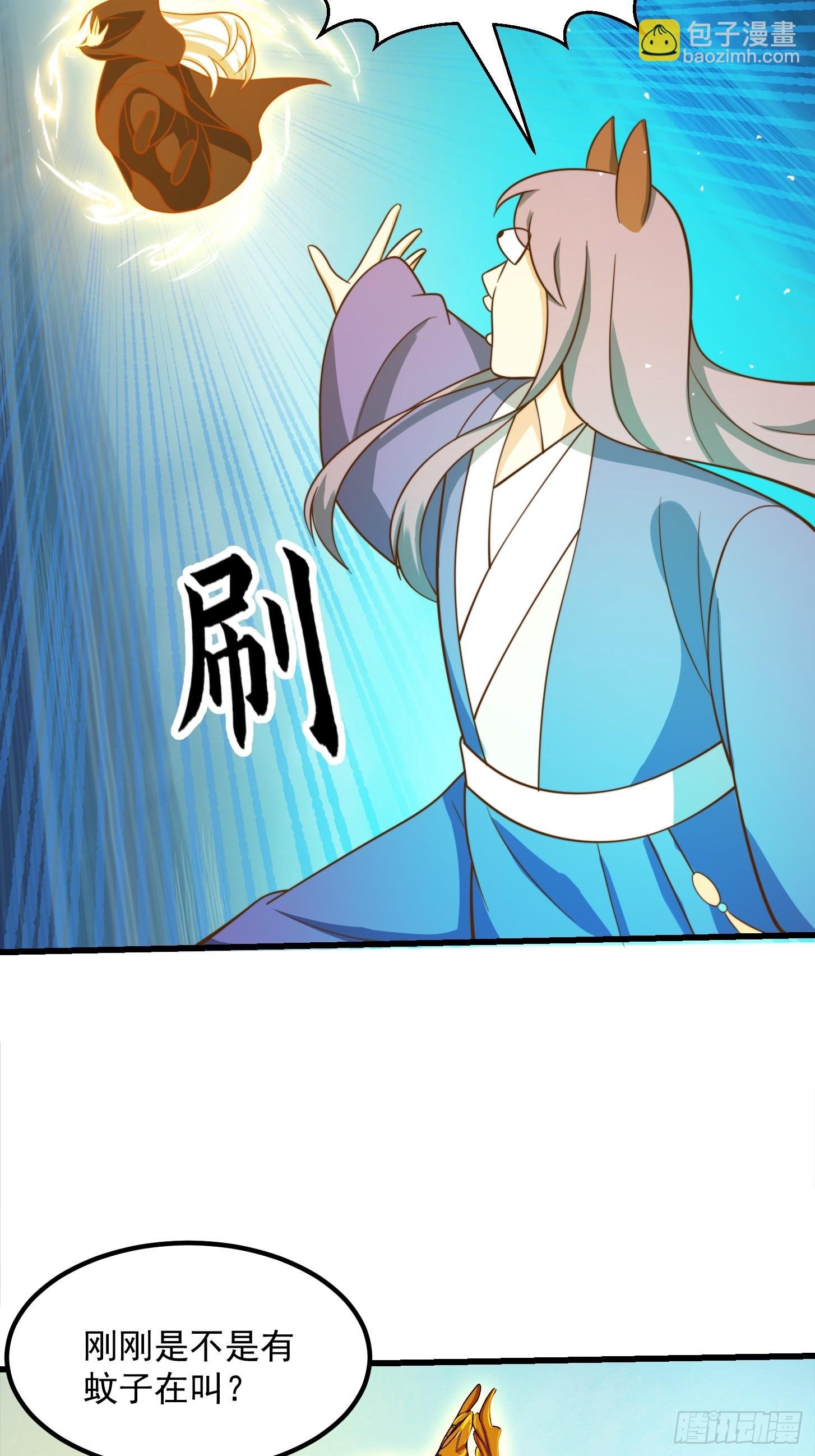 118 江山代有才人出！