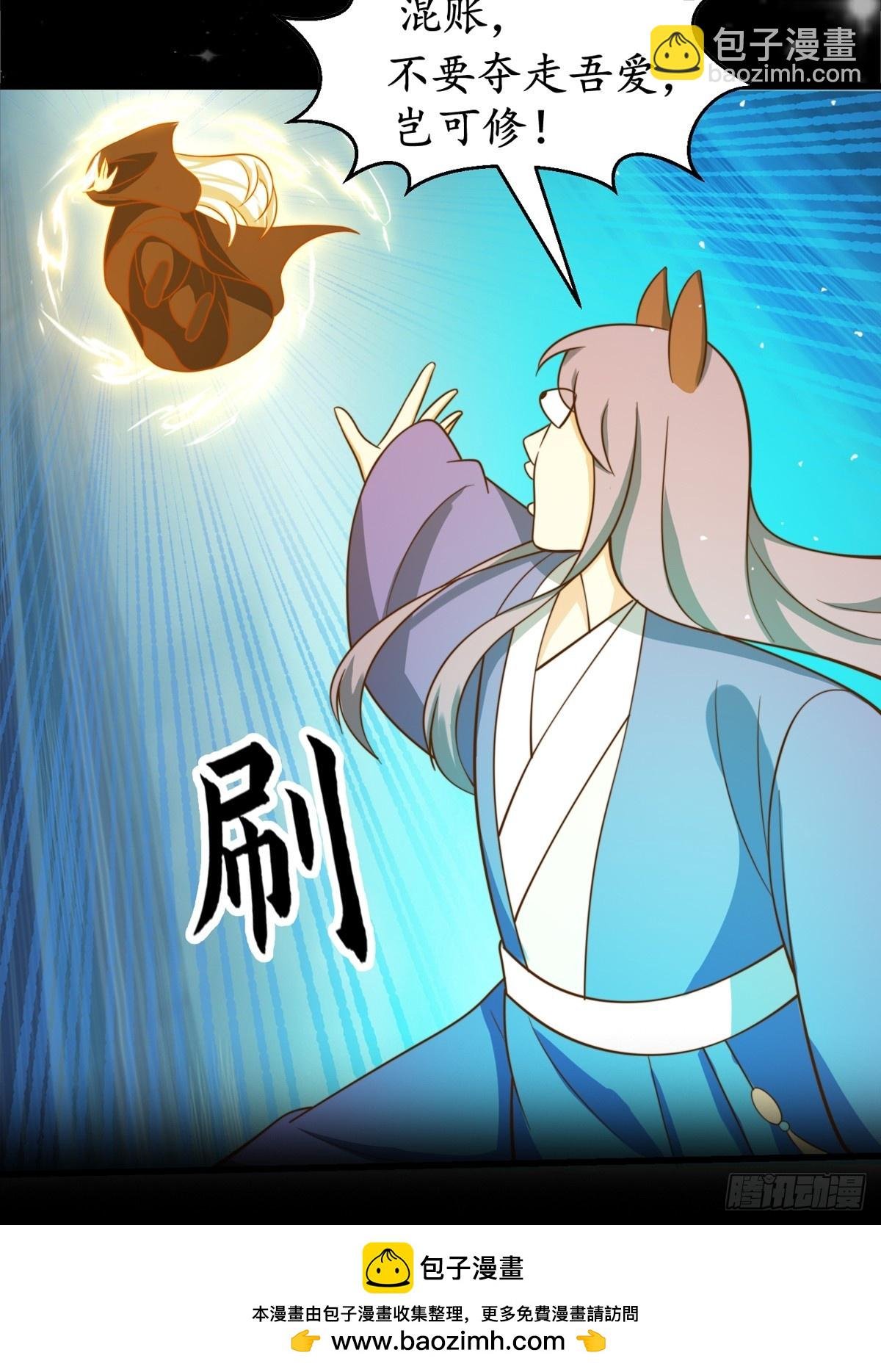 118 江山代有才人出！