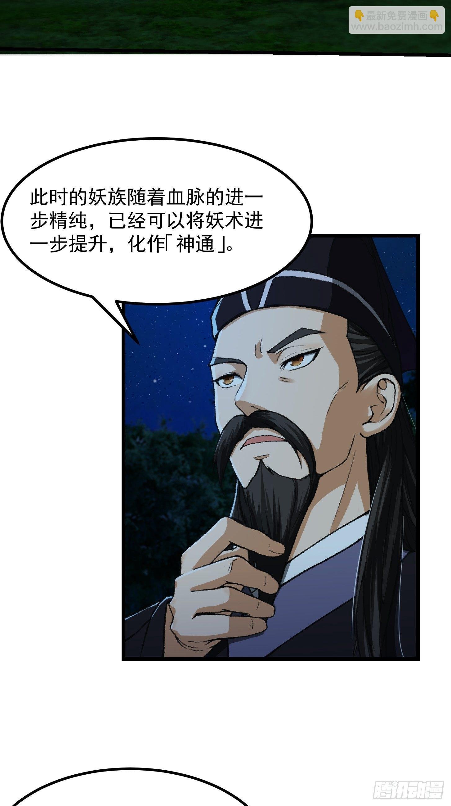 011 没事！这个我能打