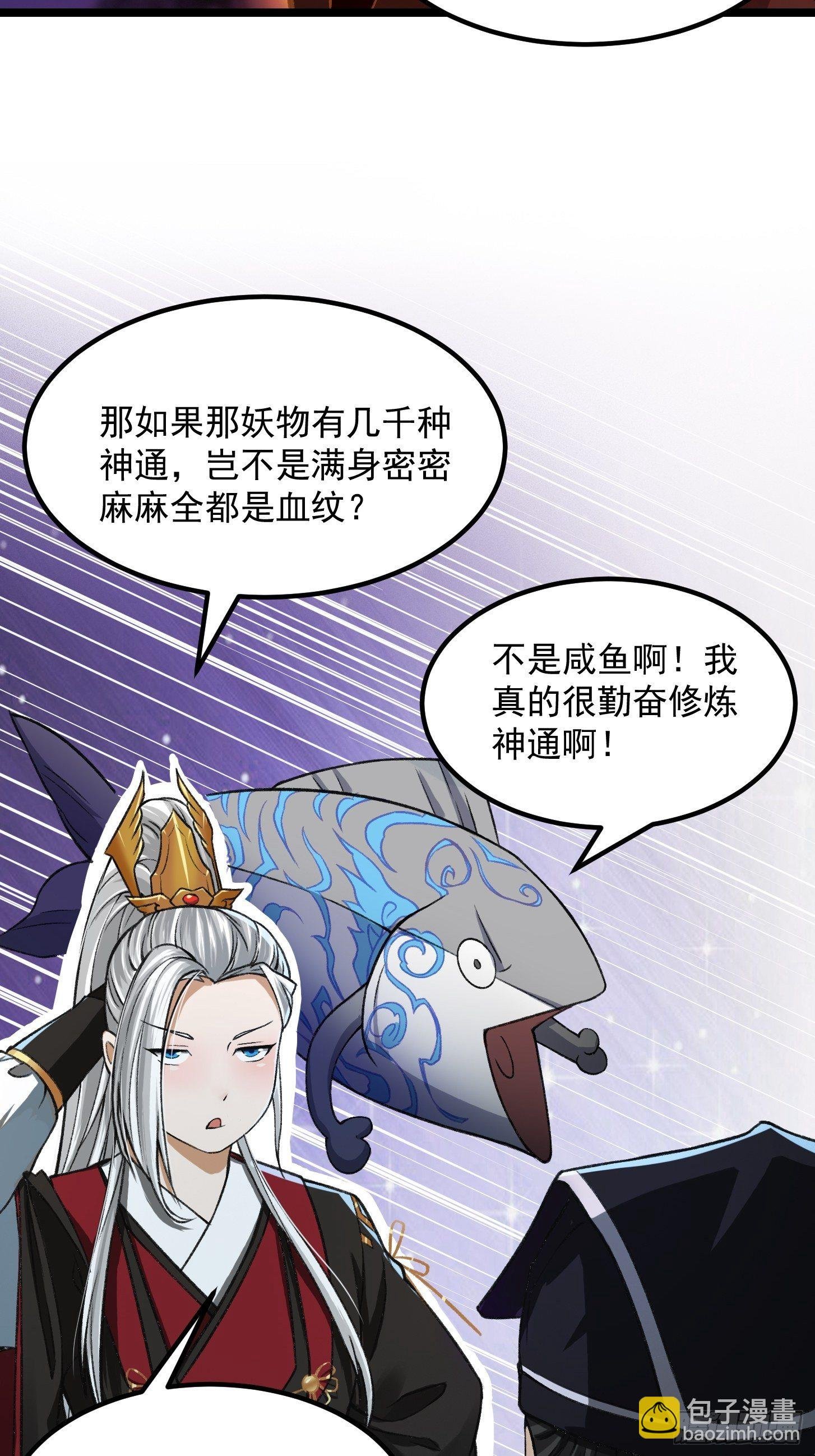 011 没事！这个我能打