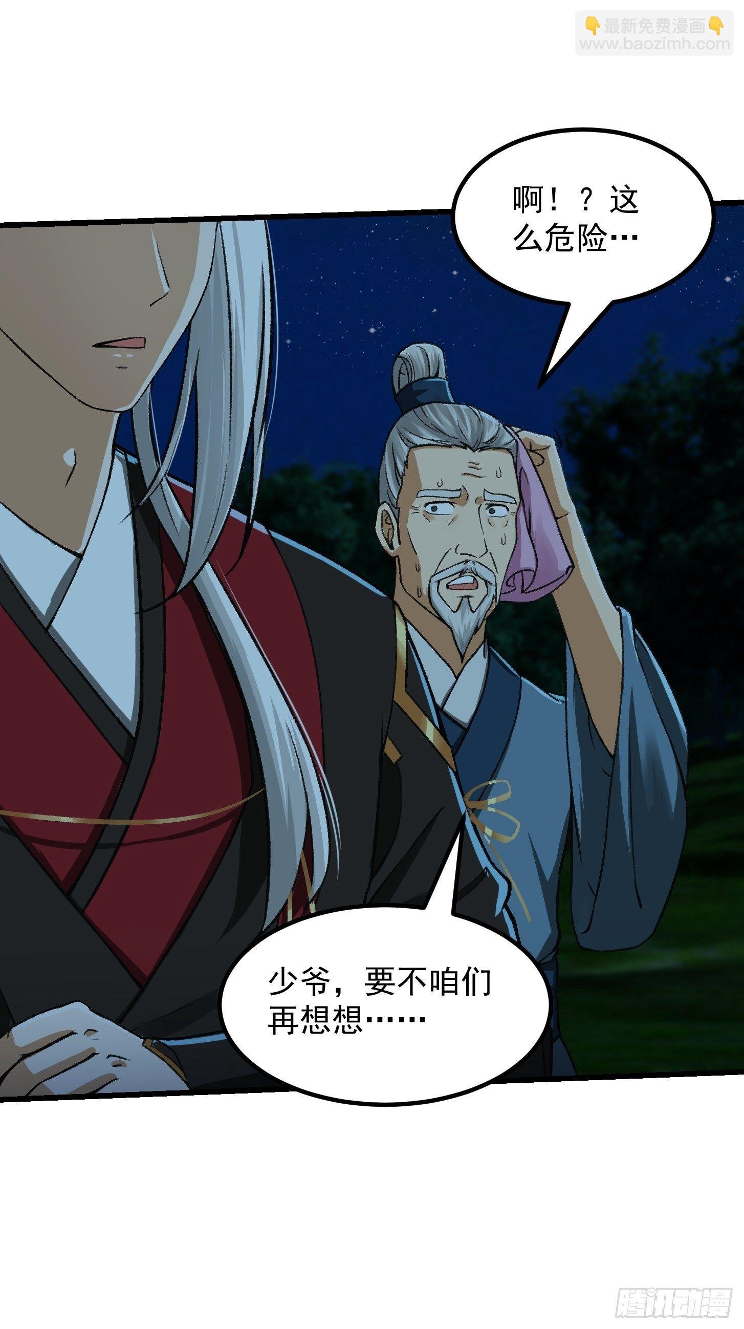 011 没事！这个我能打