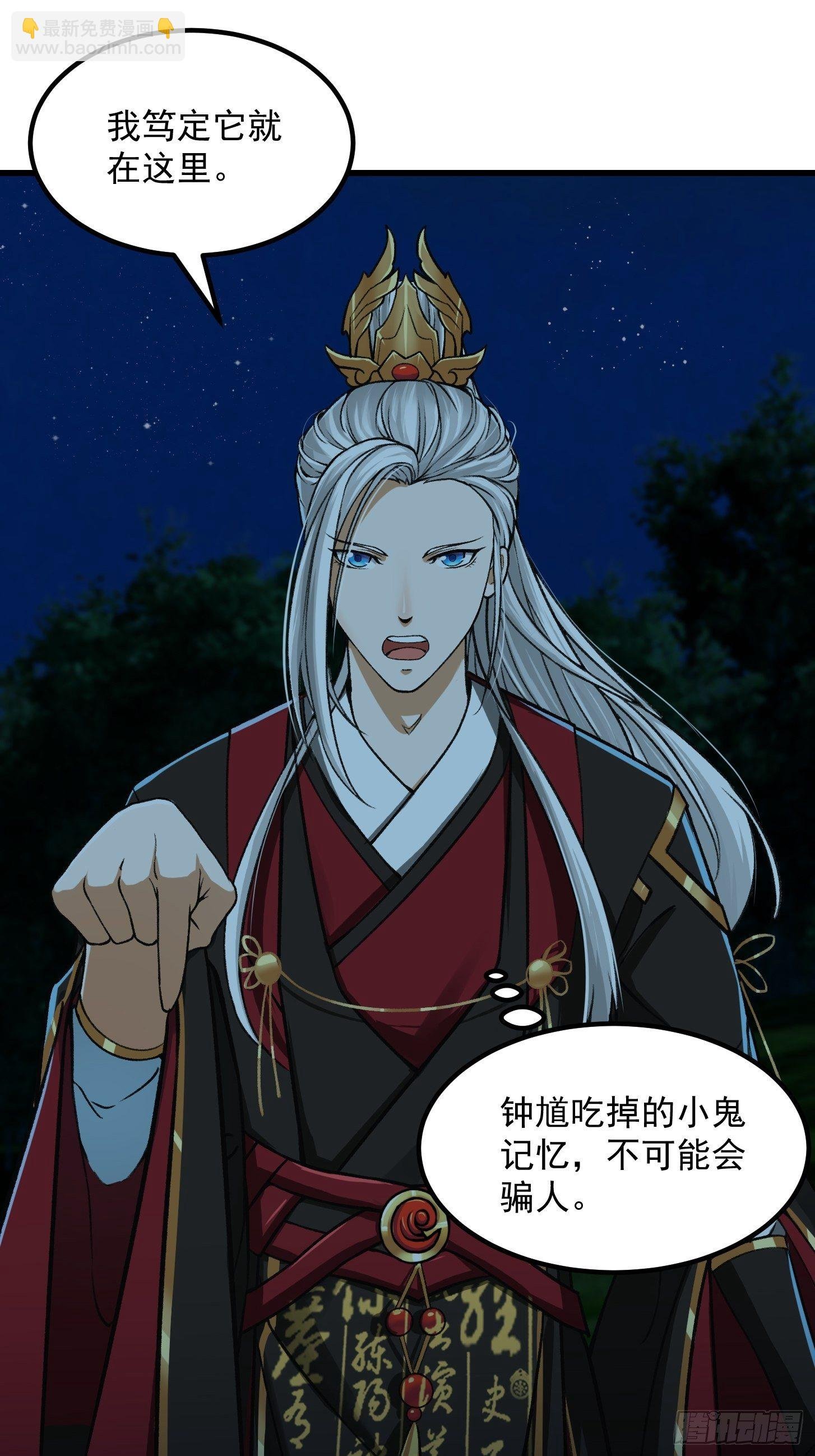 011 没事！这个我能打