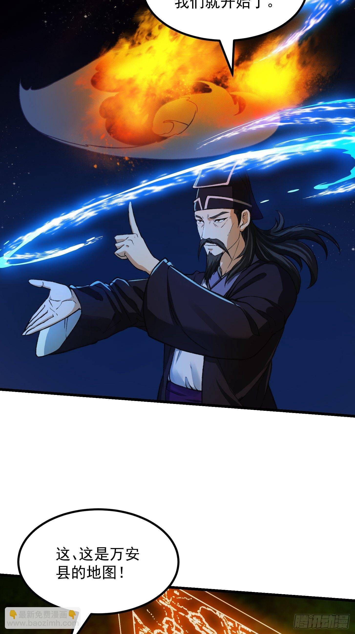 011 没事！这个我能打