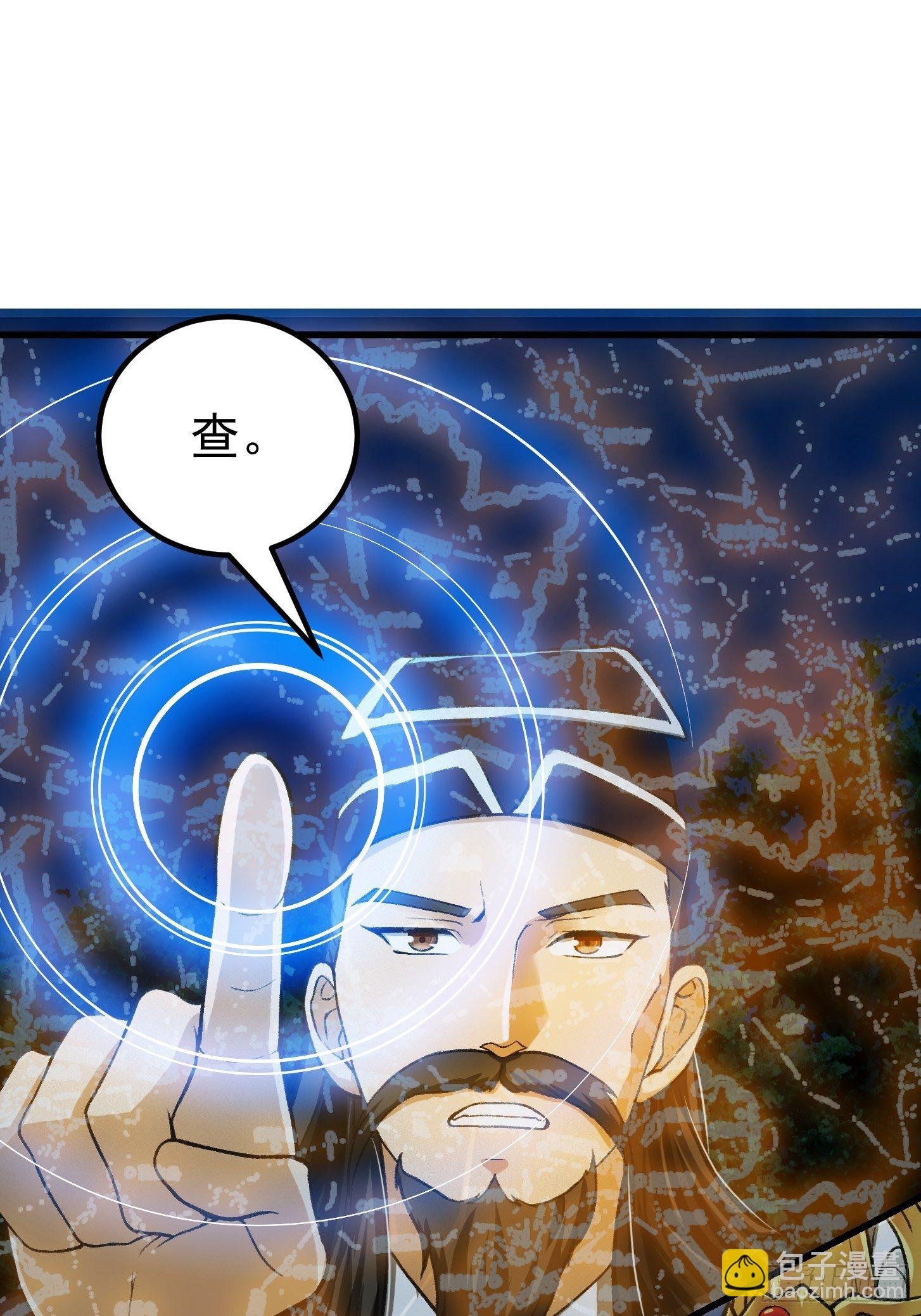 011 没事！这个我能打