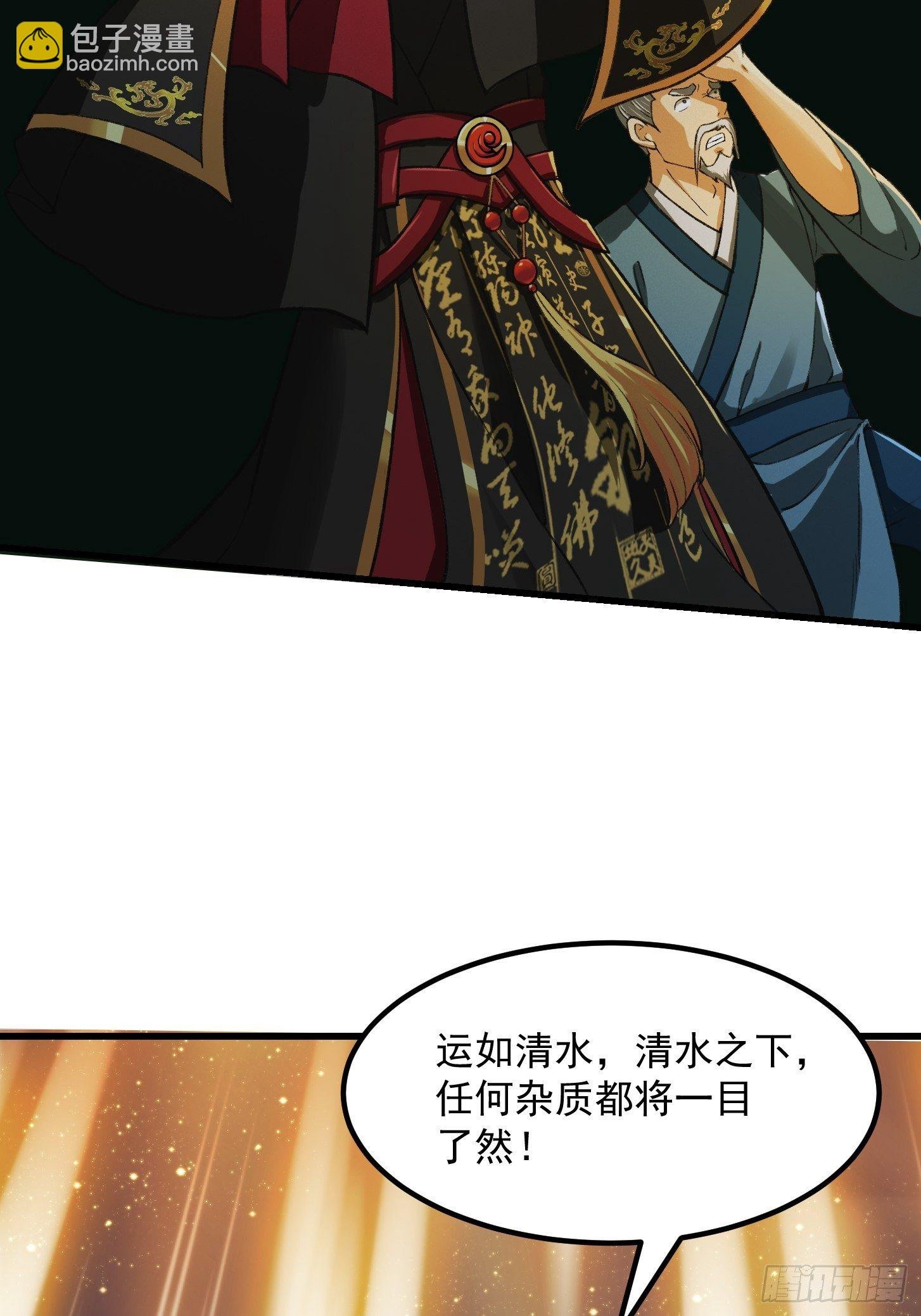 011 没事！这个我能打