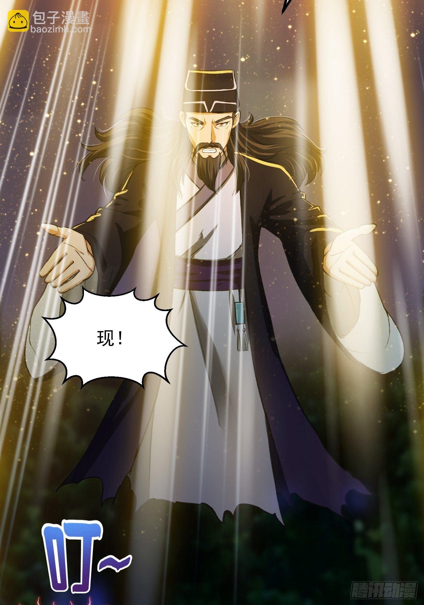 011 没事！这个我能打