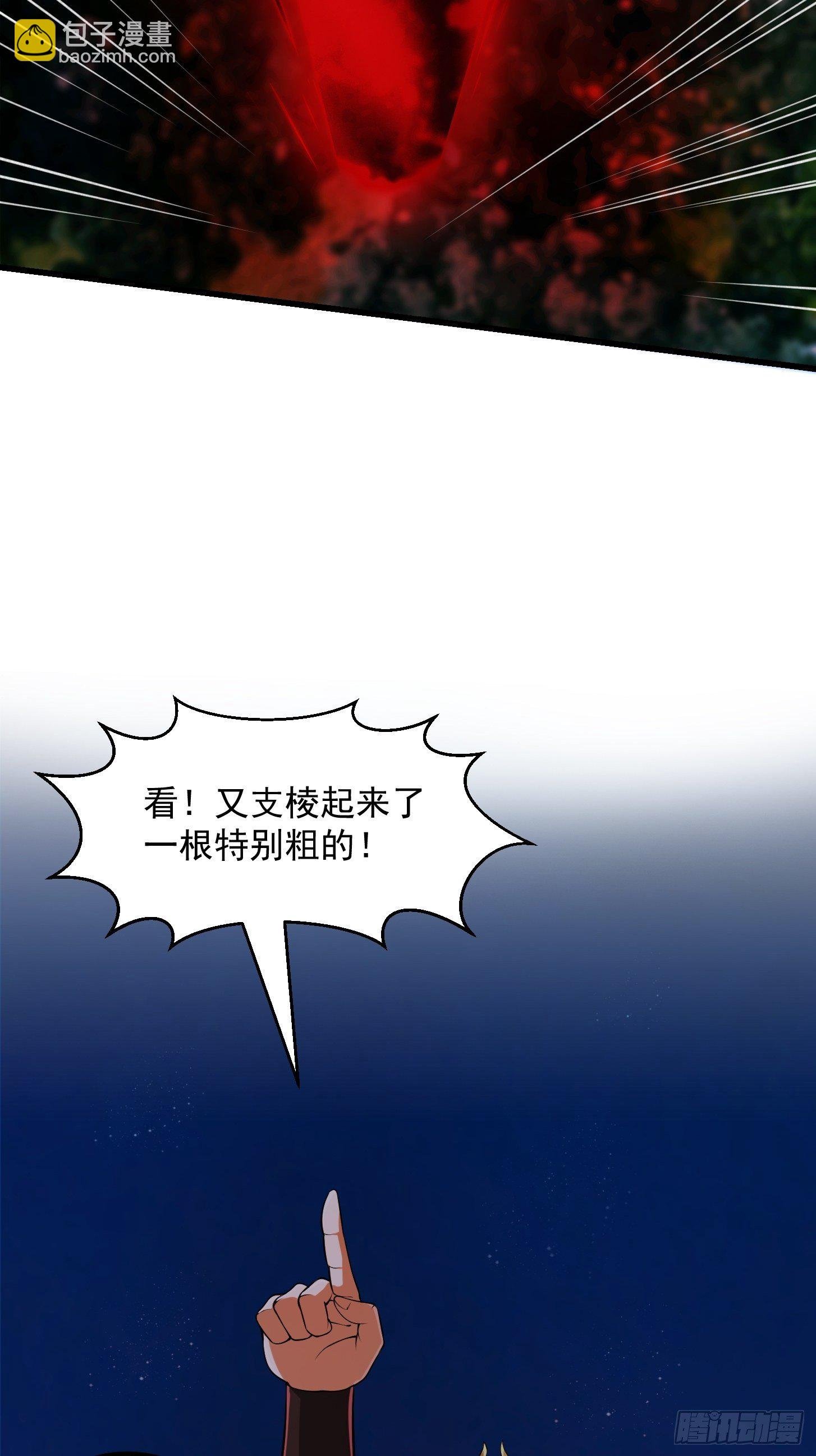011 没事！这个我能打