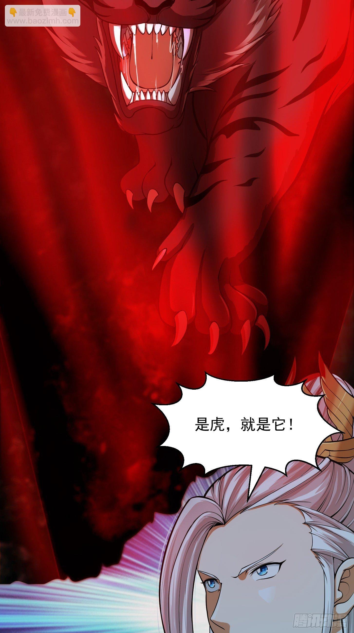 011 没事！这个我能打