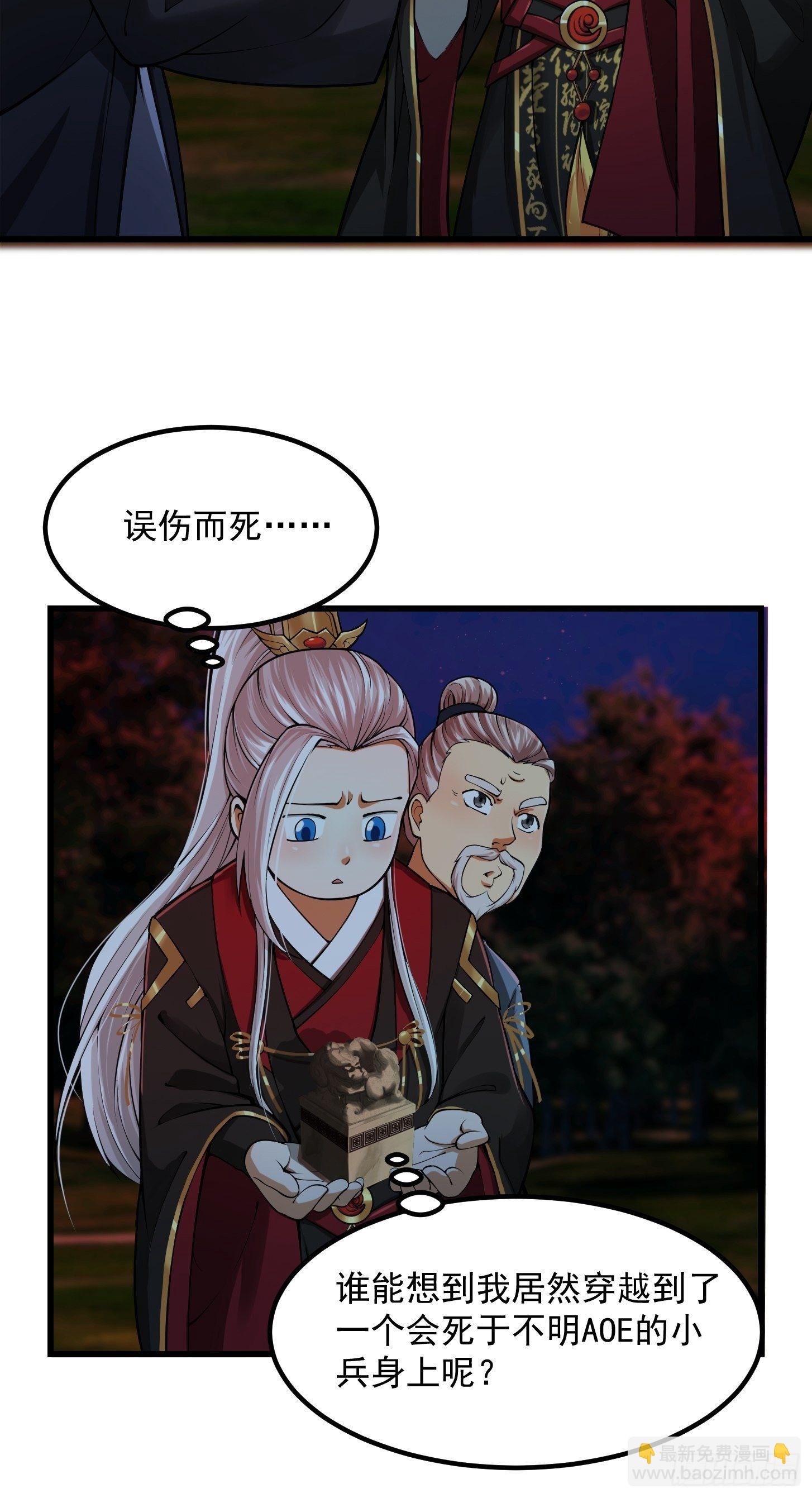 011 没事！这个我能打