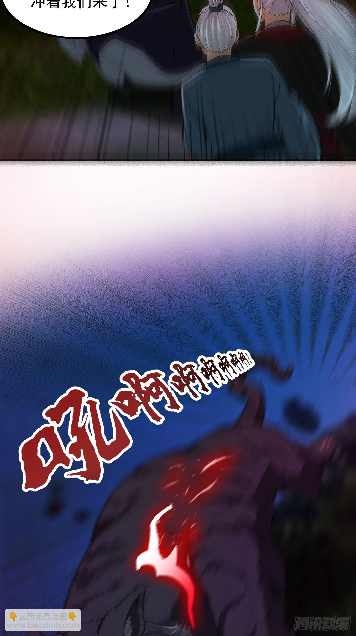 011 没事！这个我能打