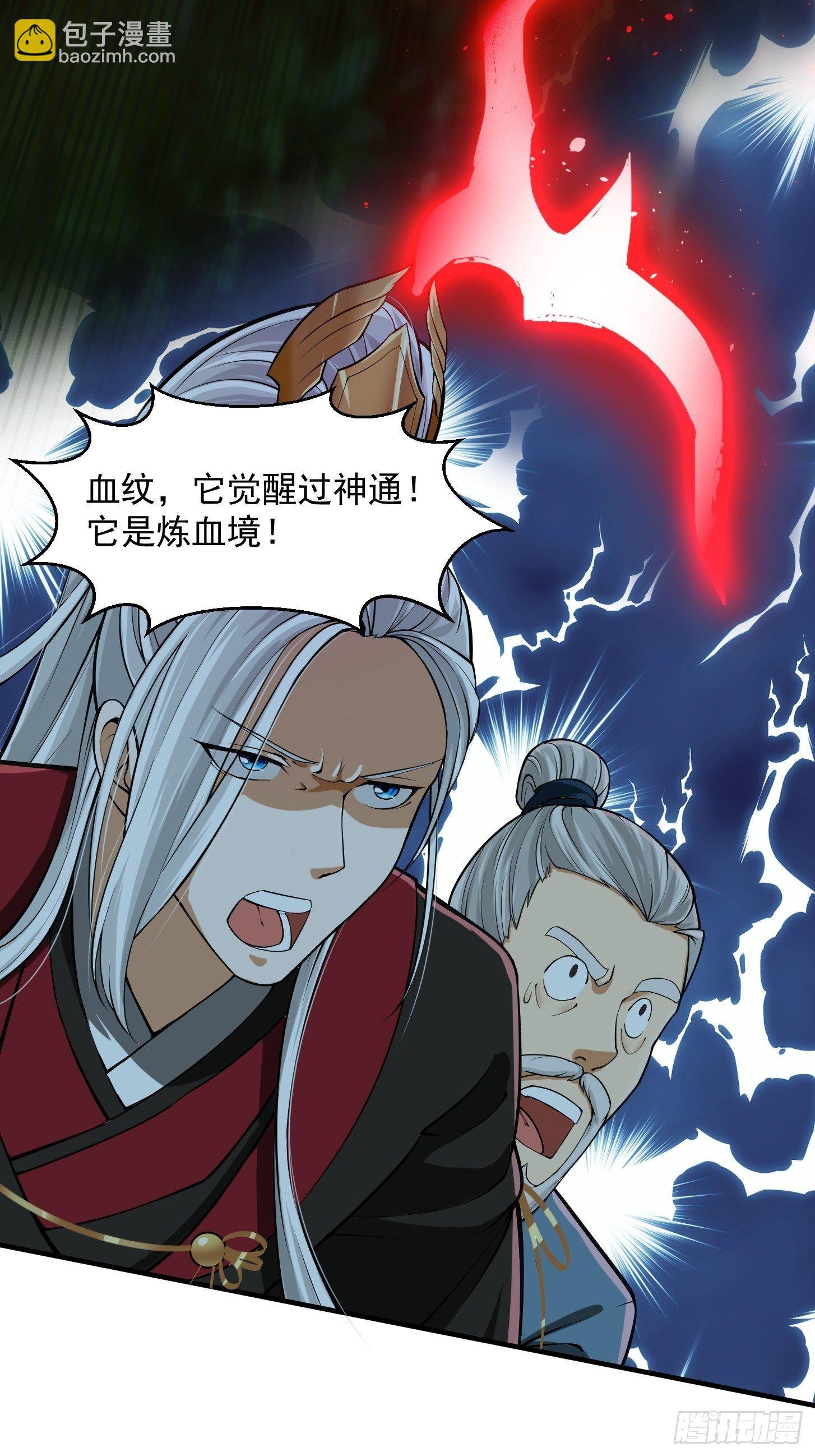 011 没事！这个我能打