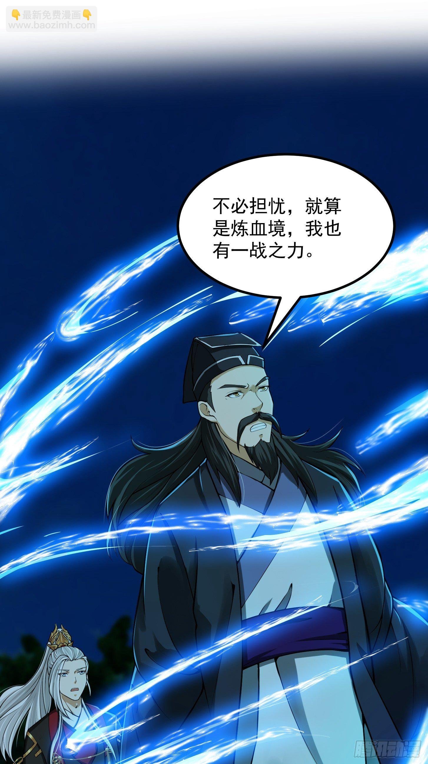 011 没事！这个我能打