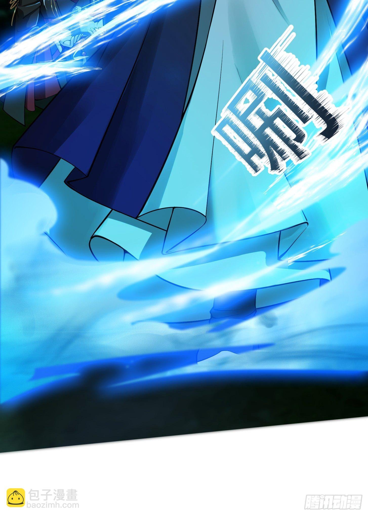 011 没事！这个我能打