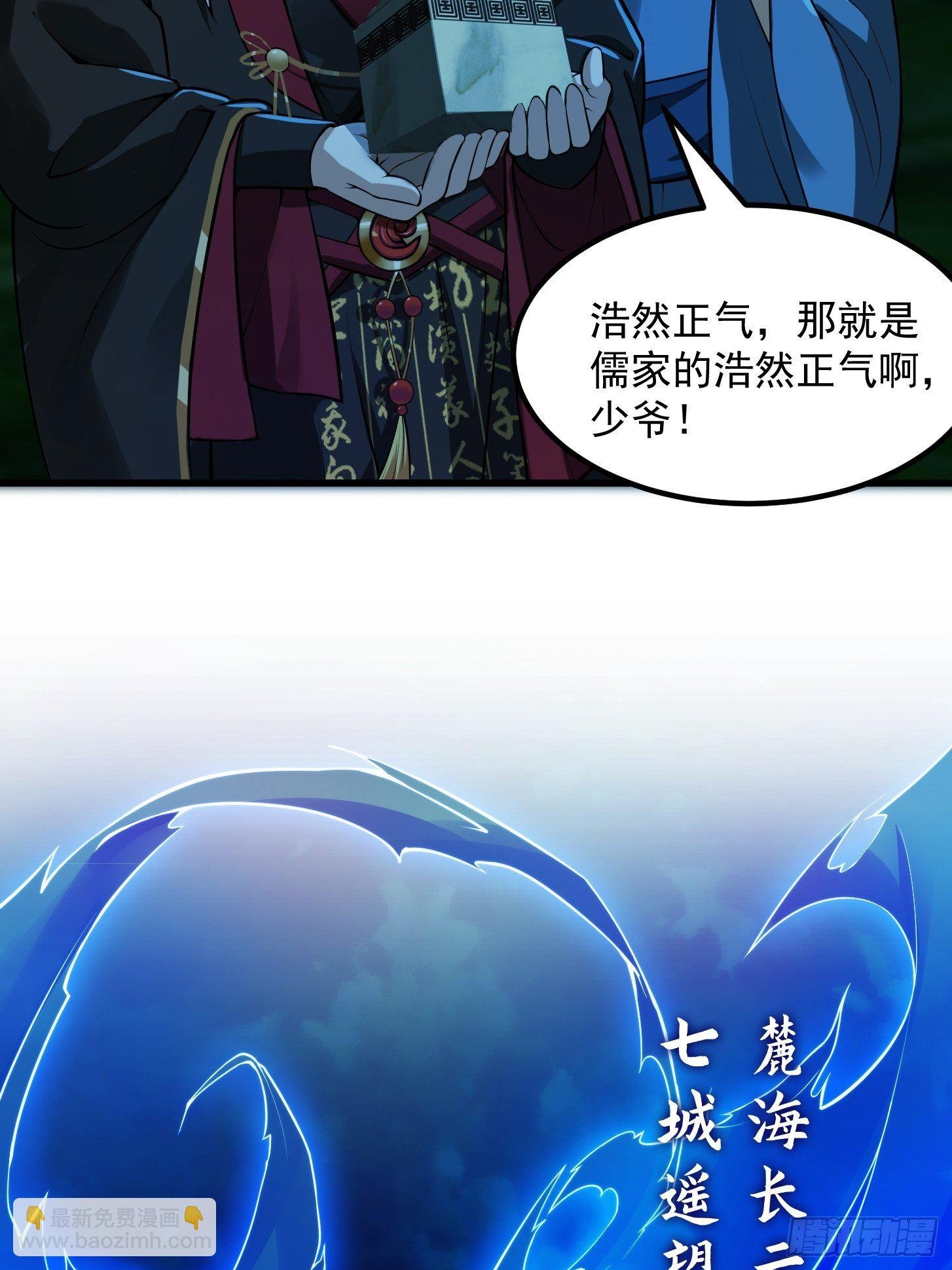 011 没事！这个我能打
