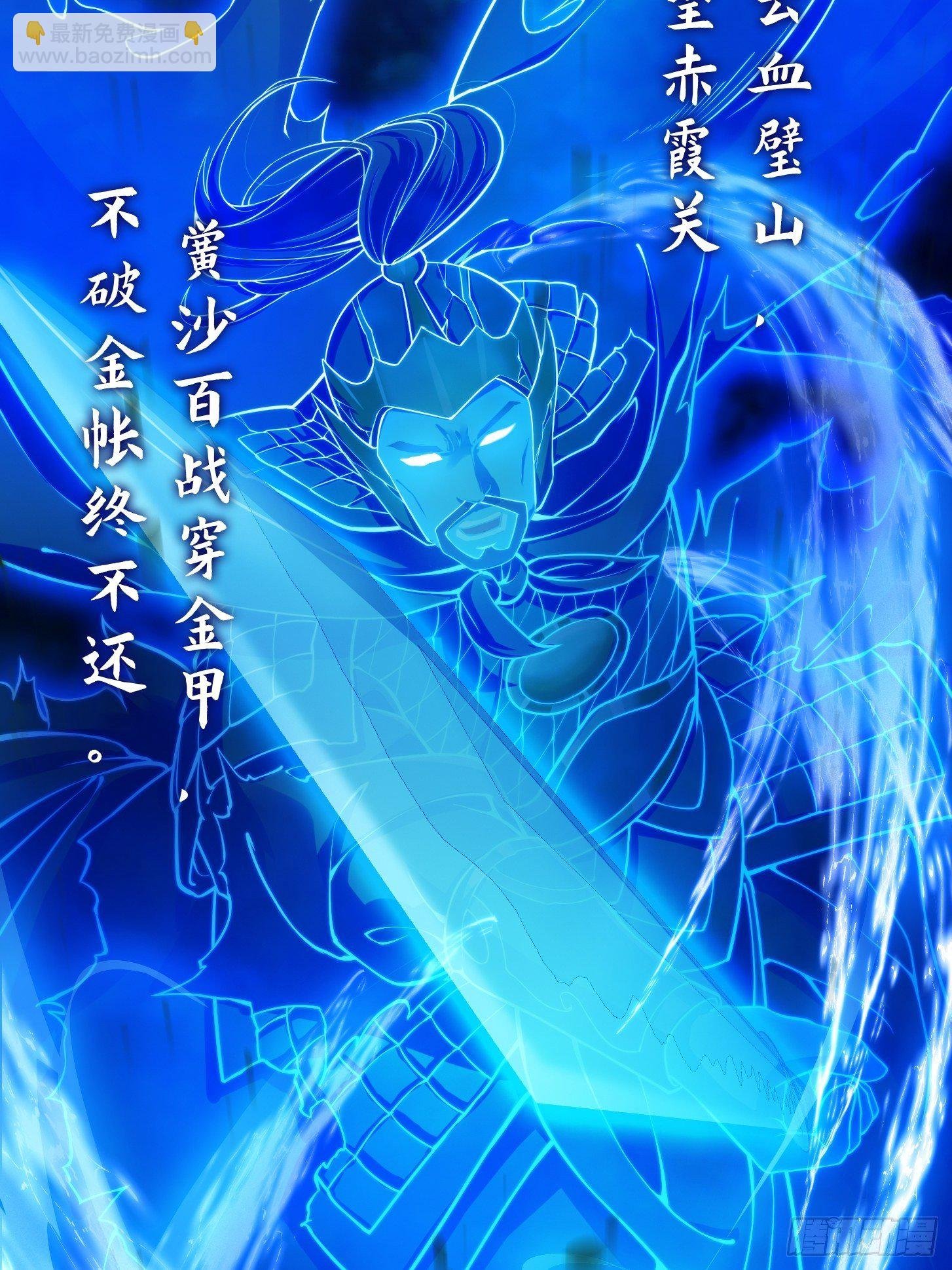 011 没事！这个我能打
