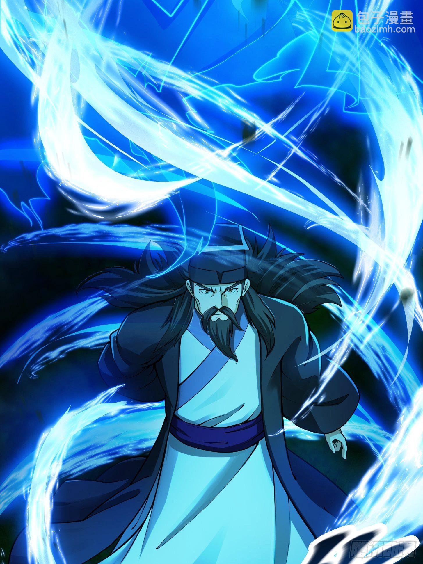 011 没事！这个我能打
