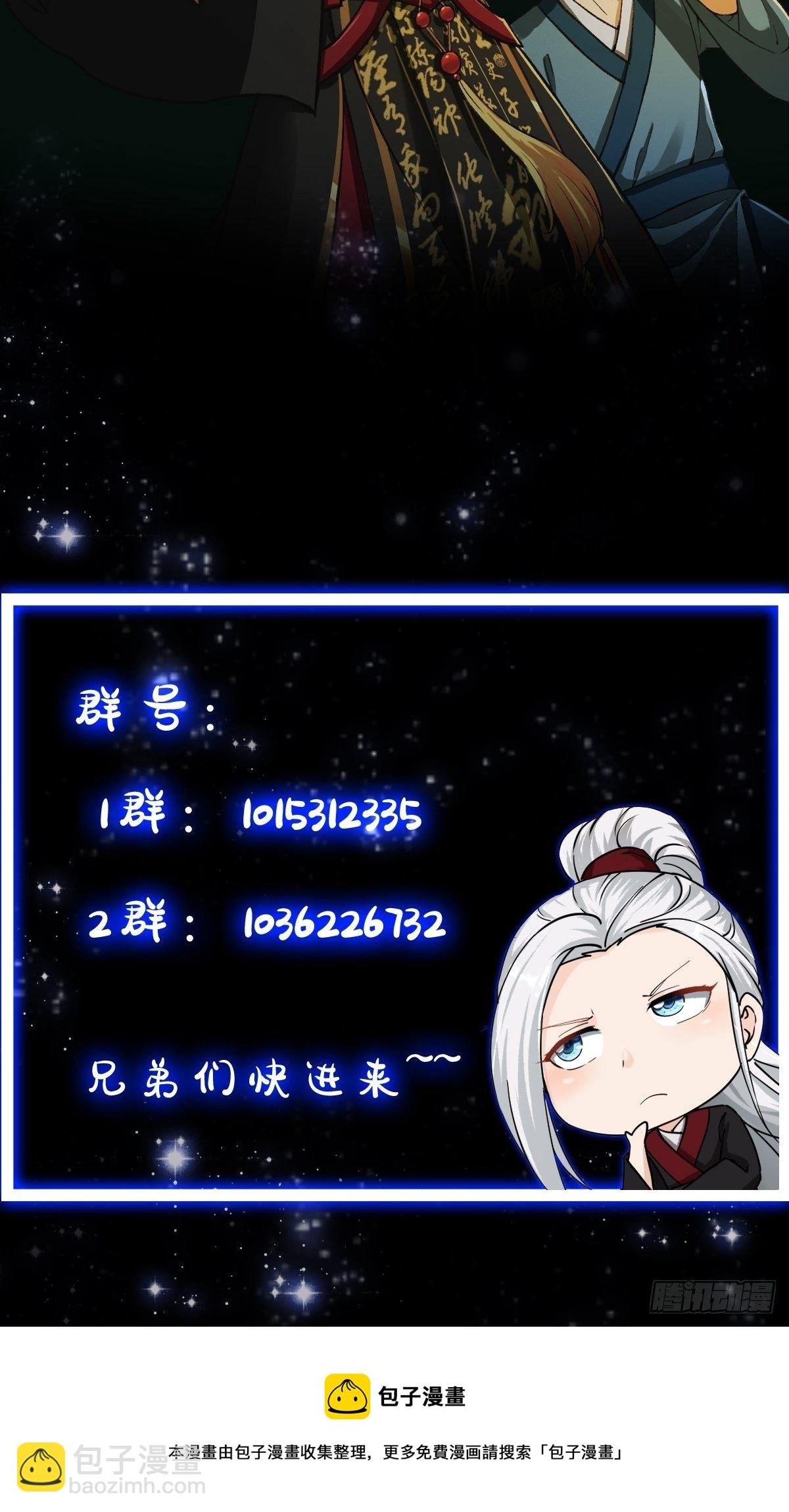 011 没事！这个我能打
