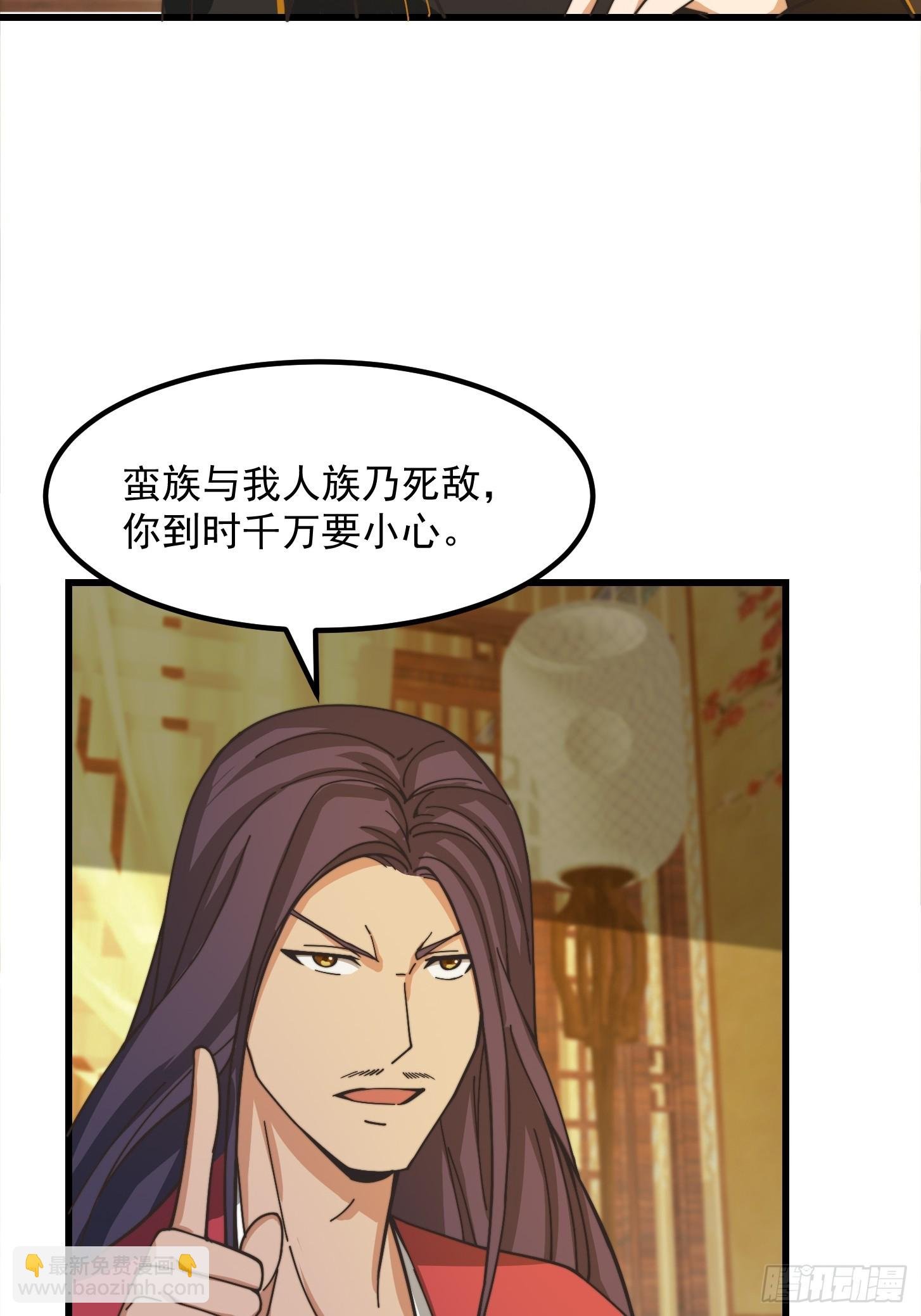 121 全城消失了