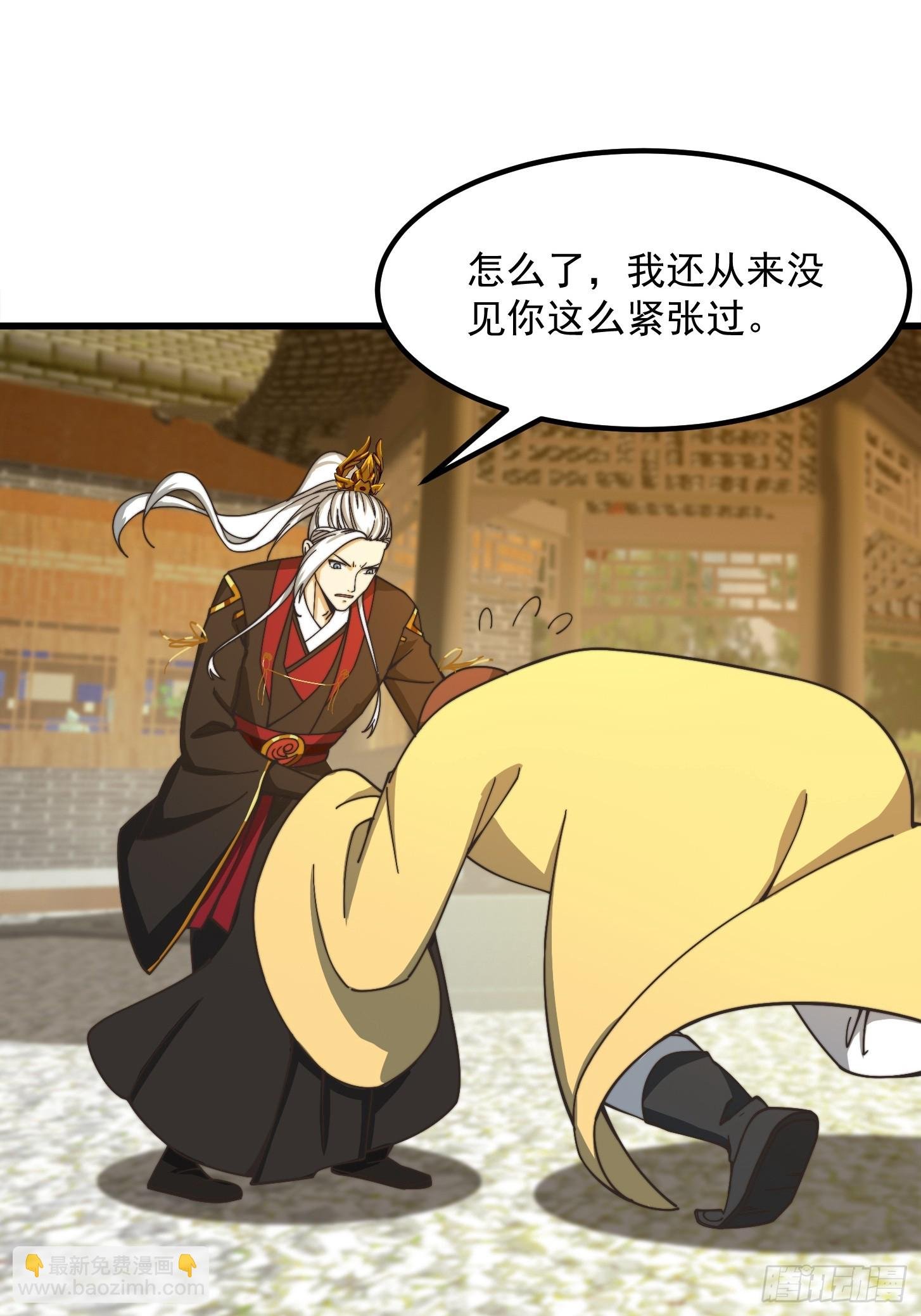 121 全城消失了