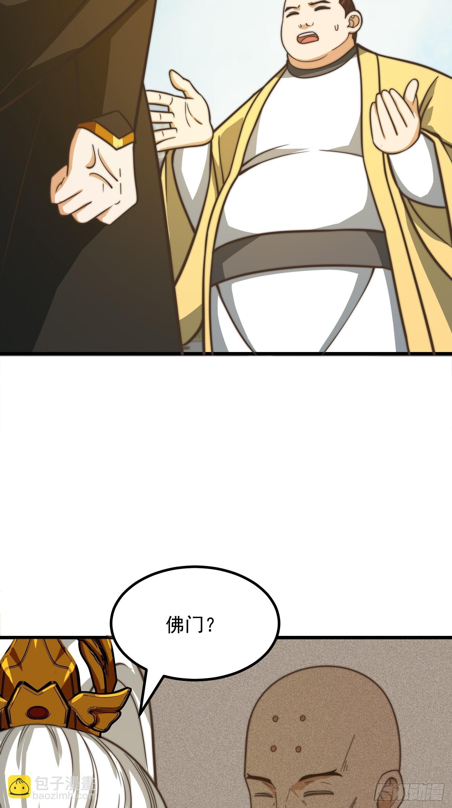 121 全城消失了