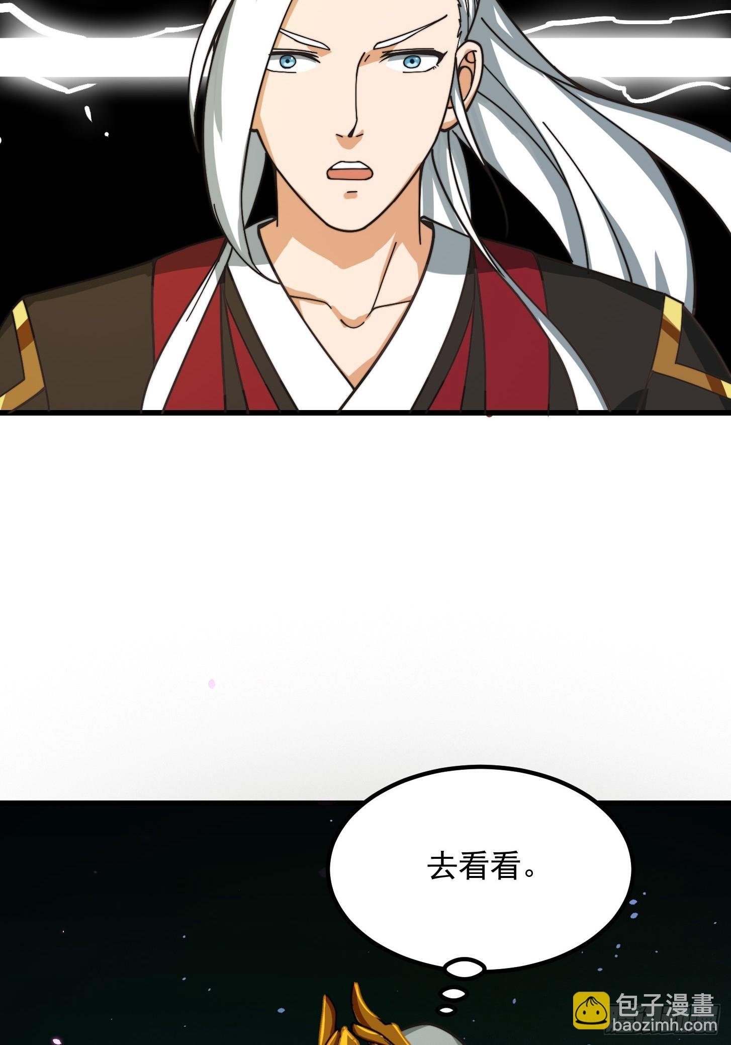 122 西王到底要干什么？