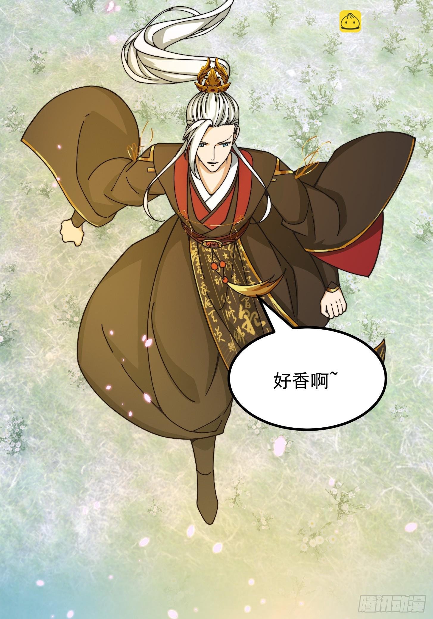 122 西王到底要干什么？