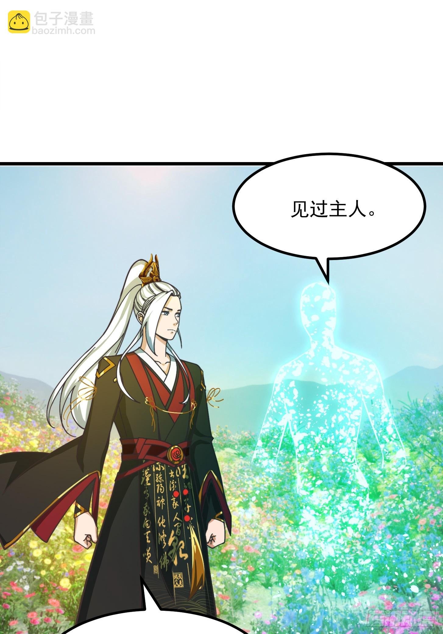 122 西王到底要干什么？