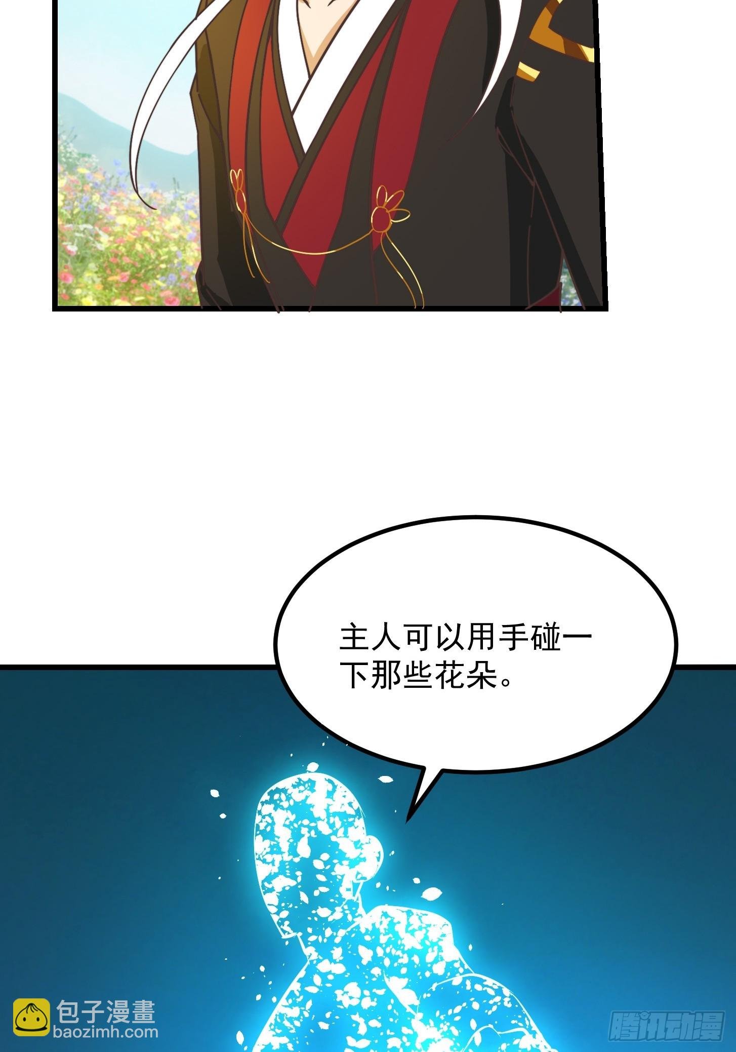 122 西王到底要干什么？