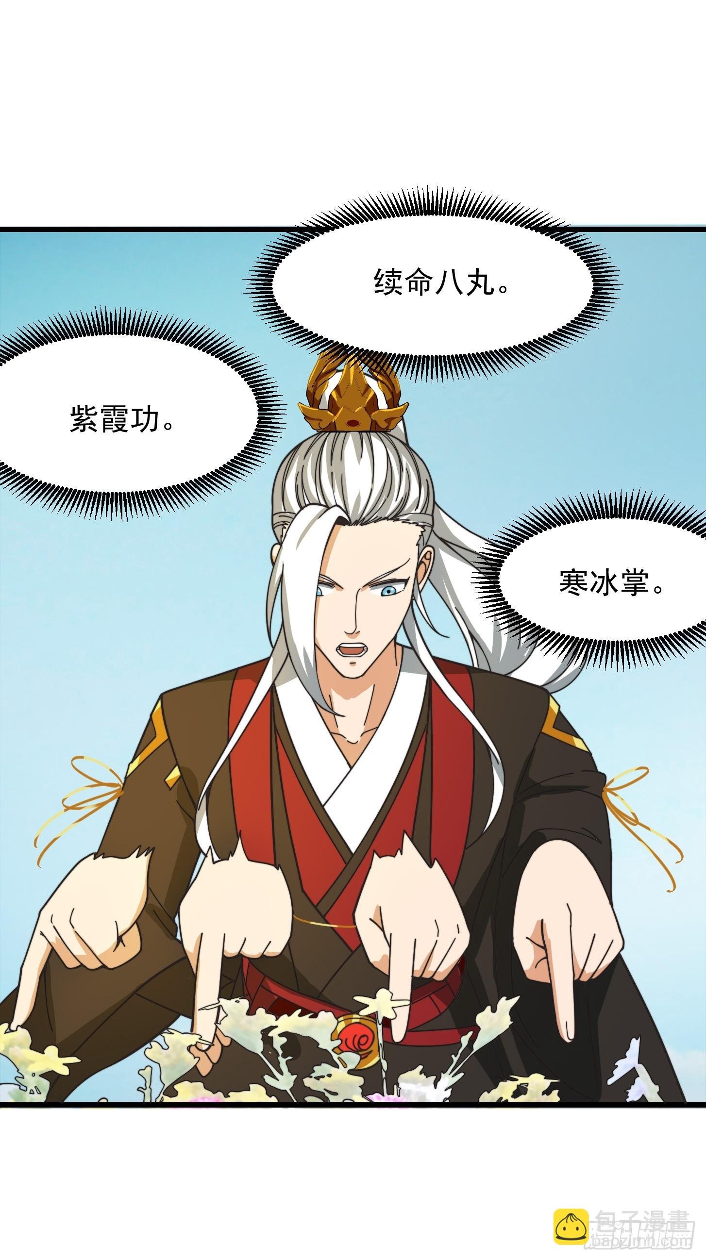 122 西王到底要干什么？