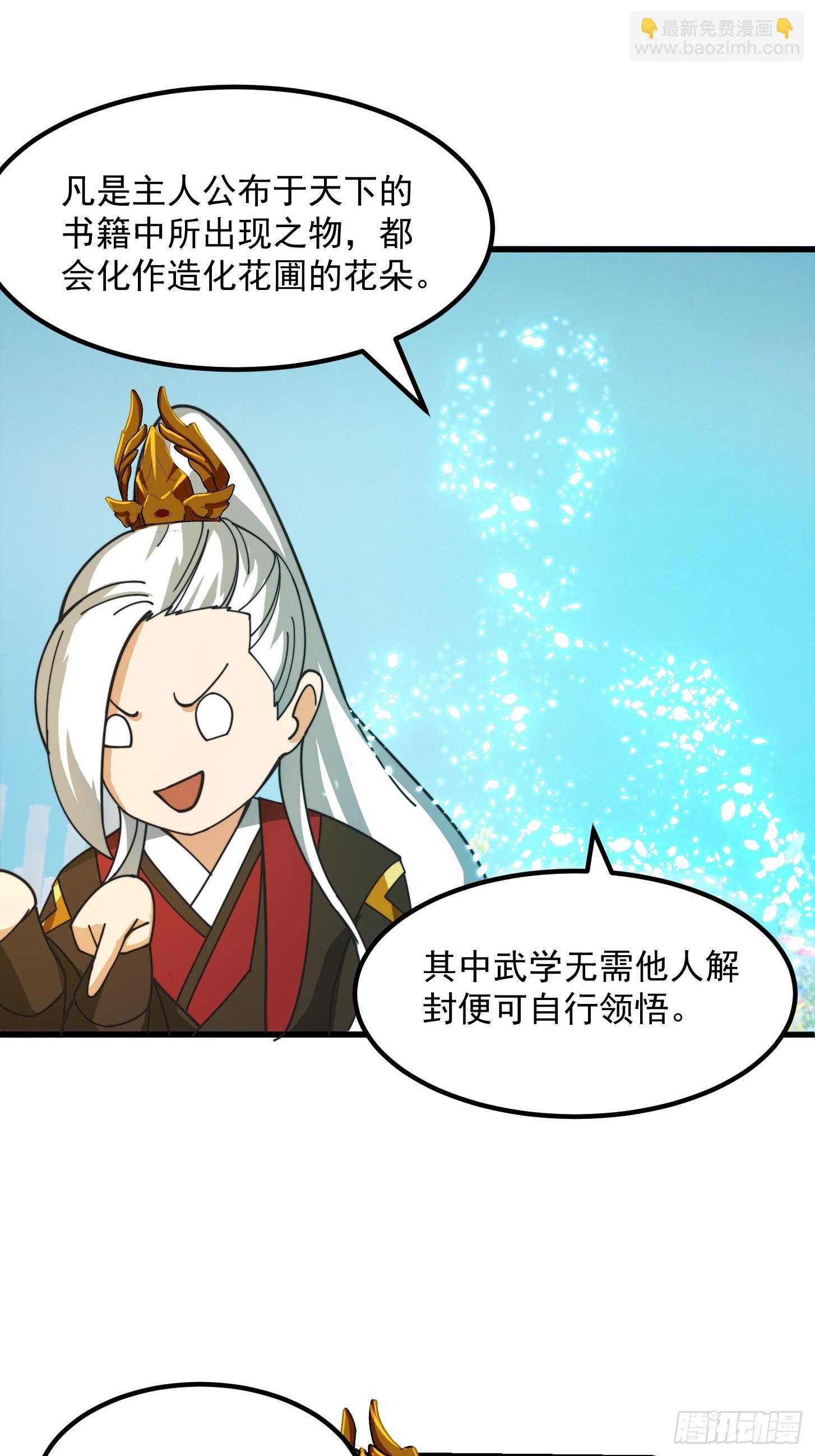 122 西王到底要干什么？