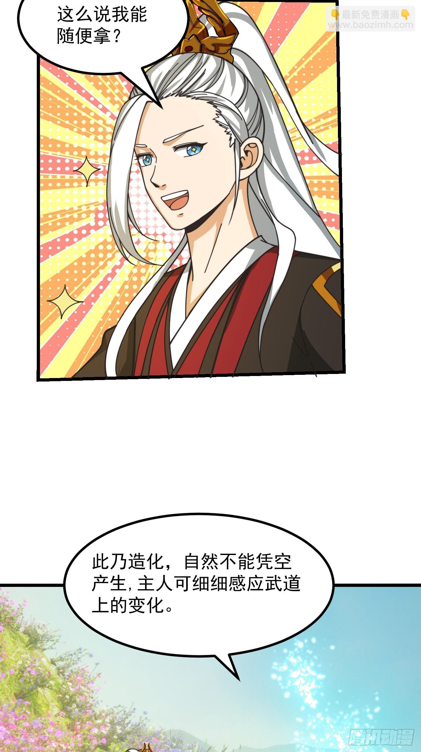 122 西王到底要干什么？