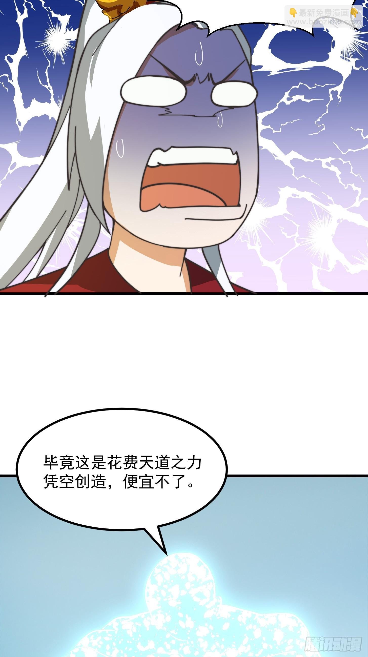 122 西王到底要干什么？