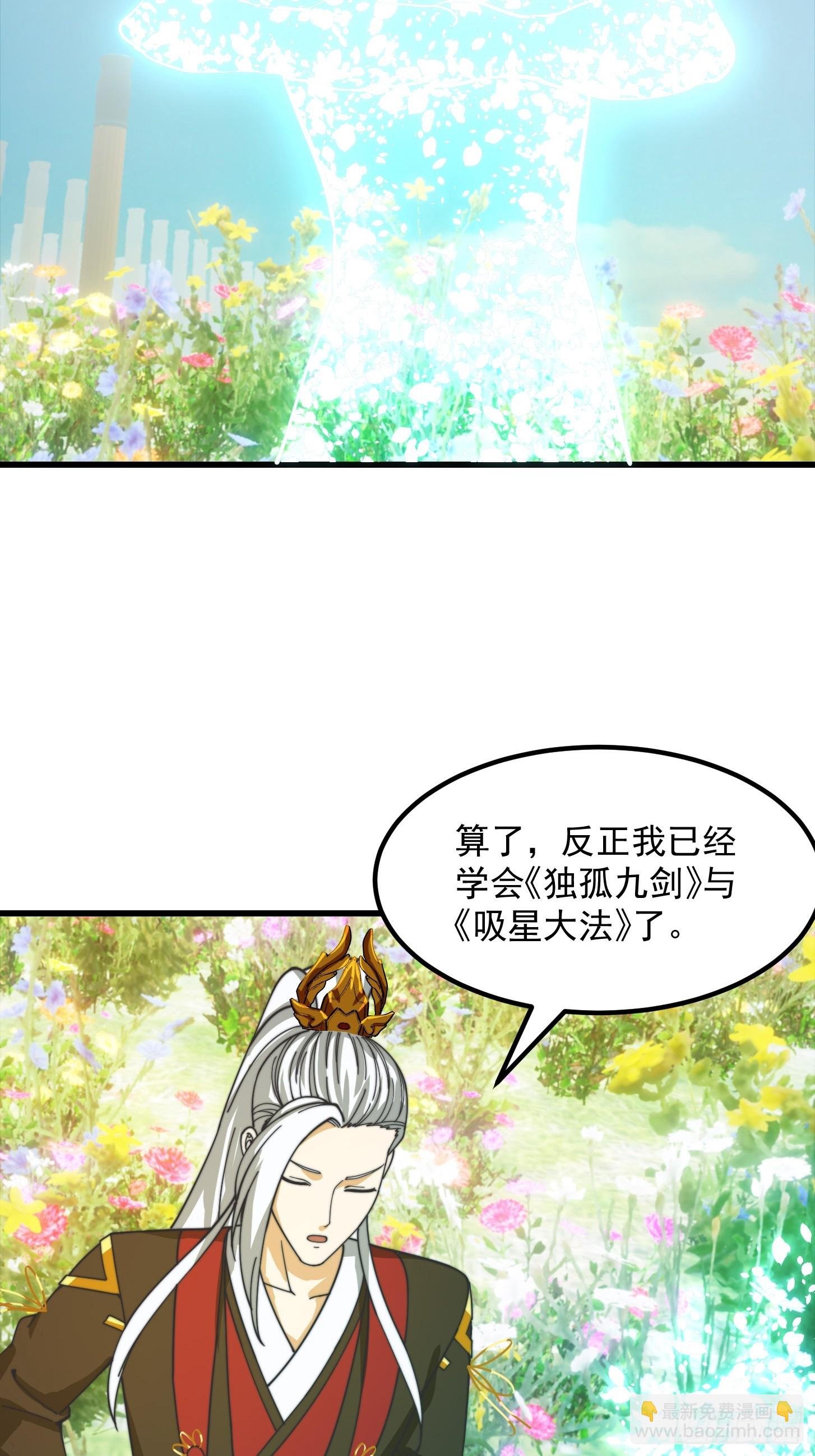 122 西王到底要干什么？