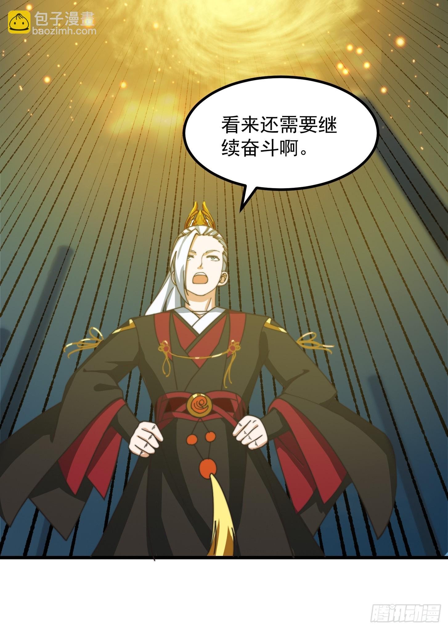 122 西王到底要干什么？