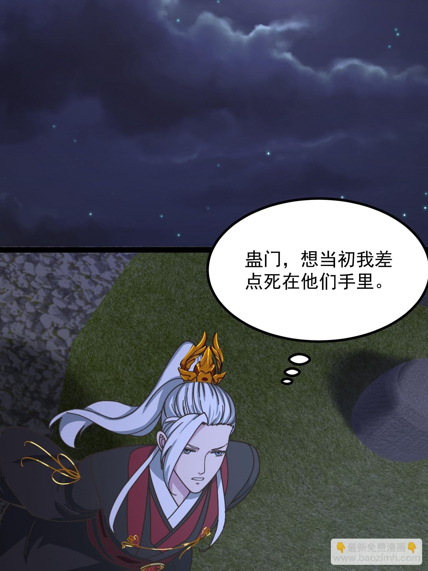 124 竹林的食物链顶端