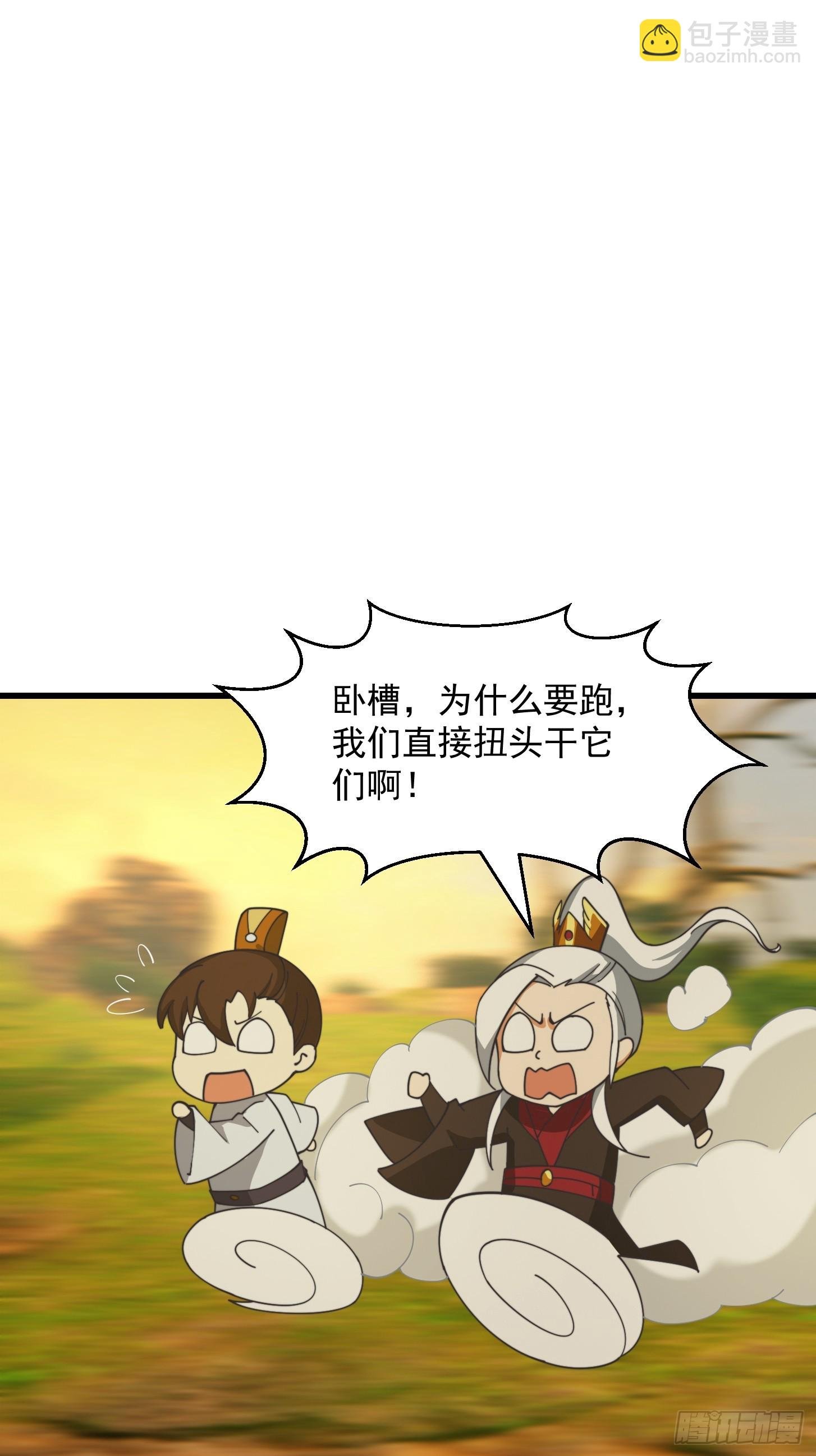 127 平头面前众生平等