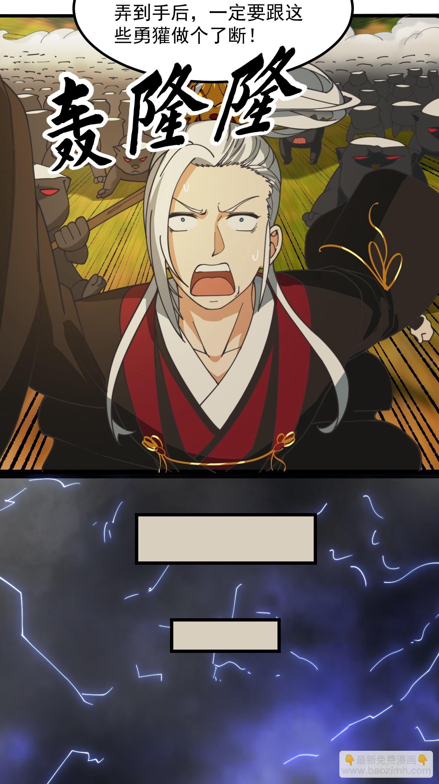 127 平头面前众生平等
